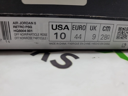 PK God Batch Air Jordan 5 Retro PSG Paris Saint-Germain Off Noir HQ3004-001 review 