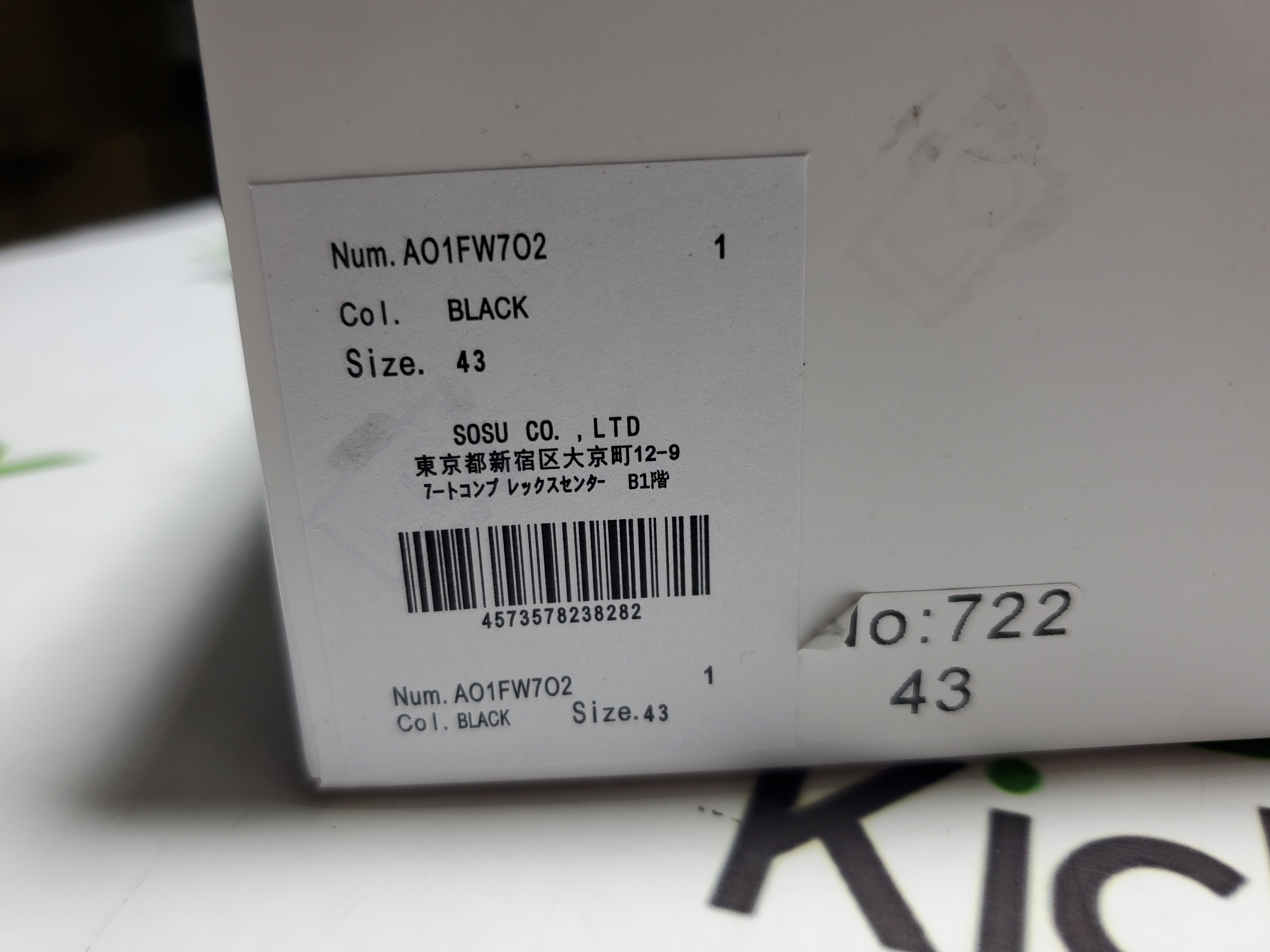 【Top PK God Batch】Maison MIHARA YASUHIRO White Black NO.722 review Stockicks 00