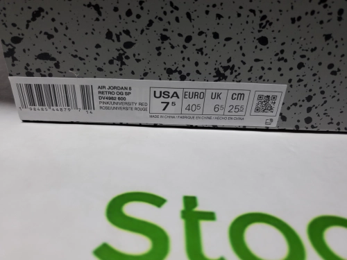 PK God Batch Air Jordan 5 Retro x Awake NY 'Arctic Pink' DV4982-600 review 