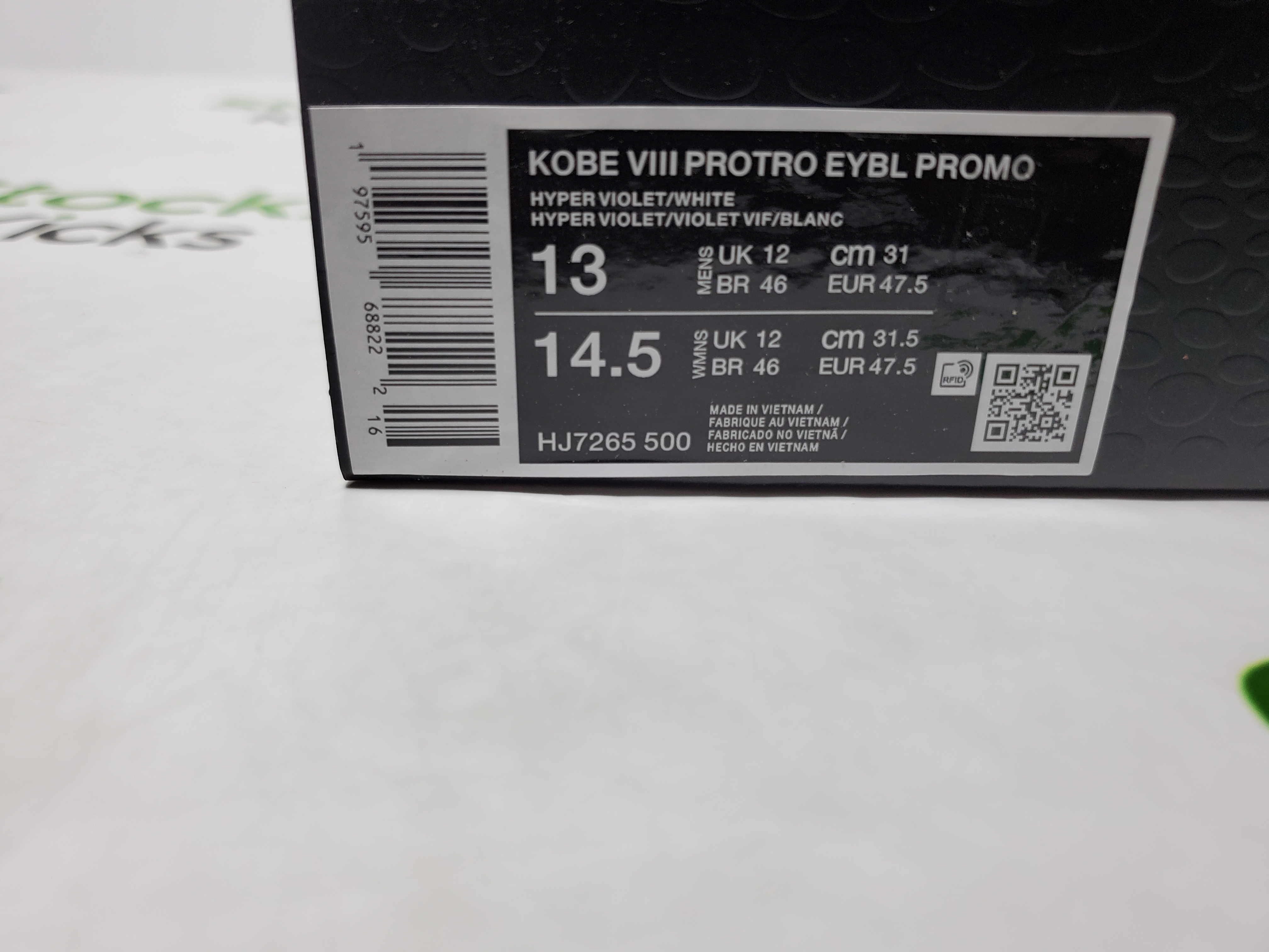 Nike Kobe 8 Protro EYBL HJ7265-500 review Stockicks 00