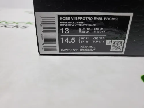 Nike Kobe 8 Protro EYBL HJ7265-500 review 