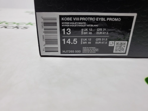 Nike Kobe 8 Protro EYBL HJ7265-500 review 