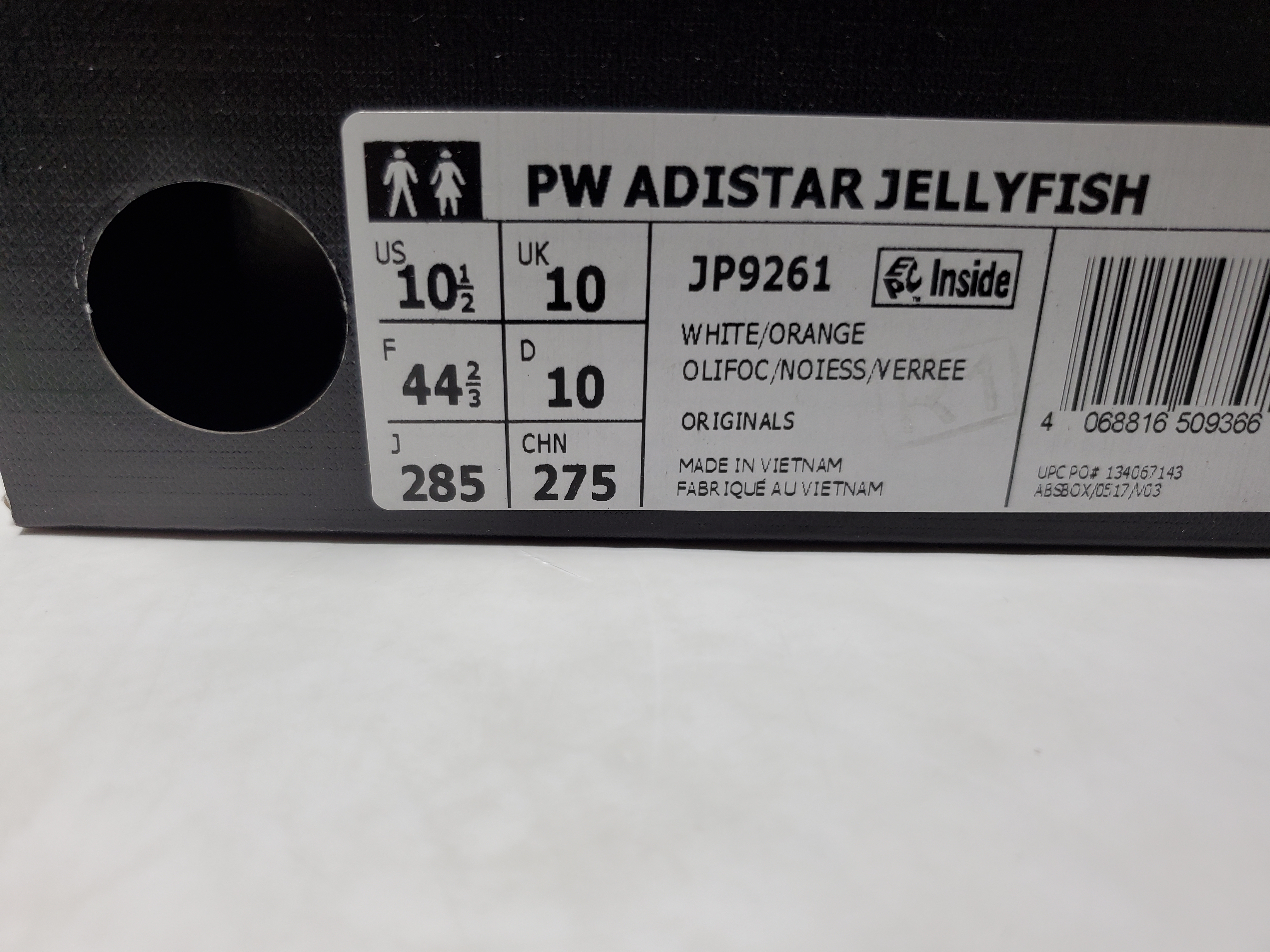 Adidas Adistar Jellyfish Pharrell Williams Focus Olive Orange JP9261 review Stockicks 00