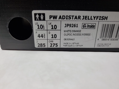 Adidas Adistar Jellyfish Pharrell Williams Focus Olive Orange JP9261 review 