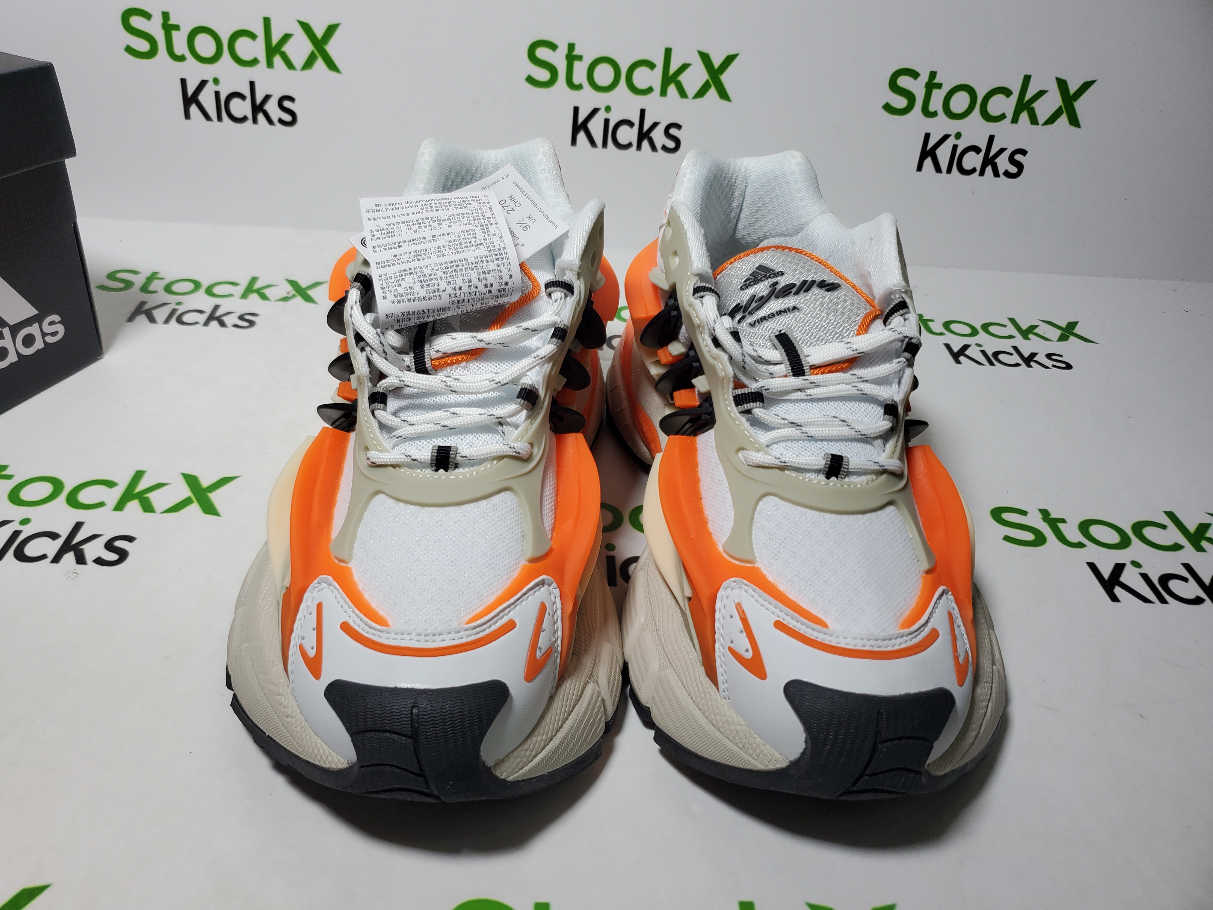 Adidas Adistar Jellyfish Pharrell Williams Focus Olive Orange JP9261 review Stockicks 04