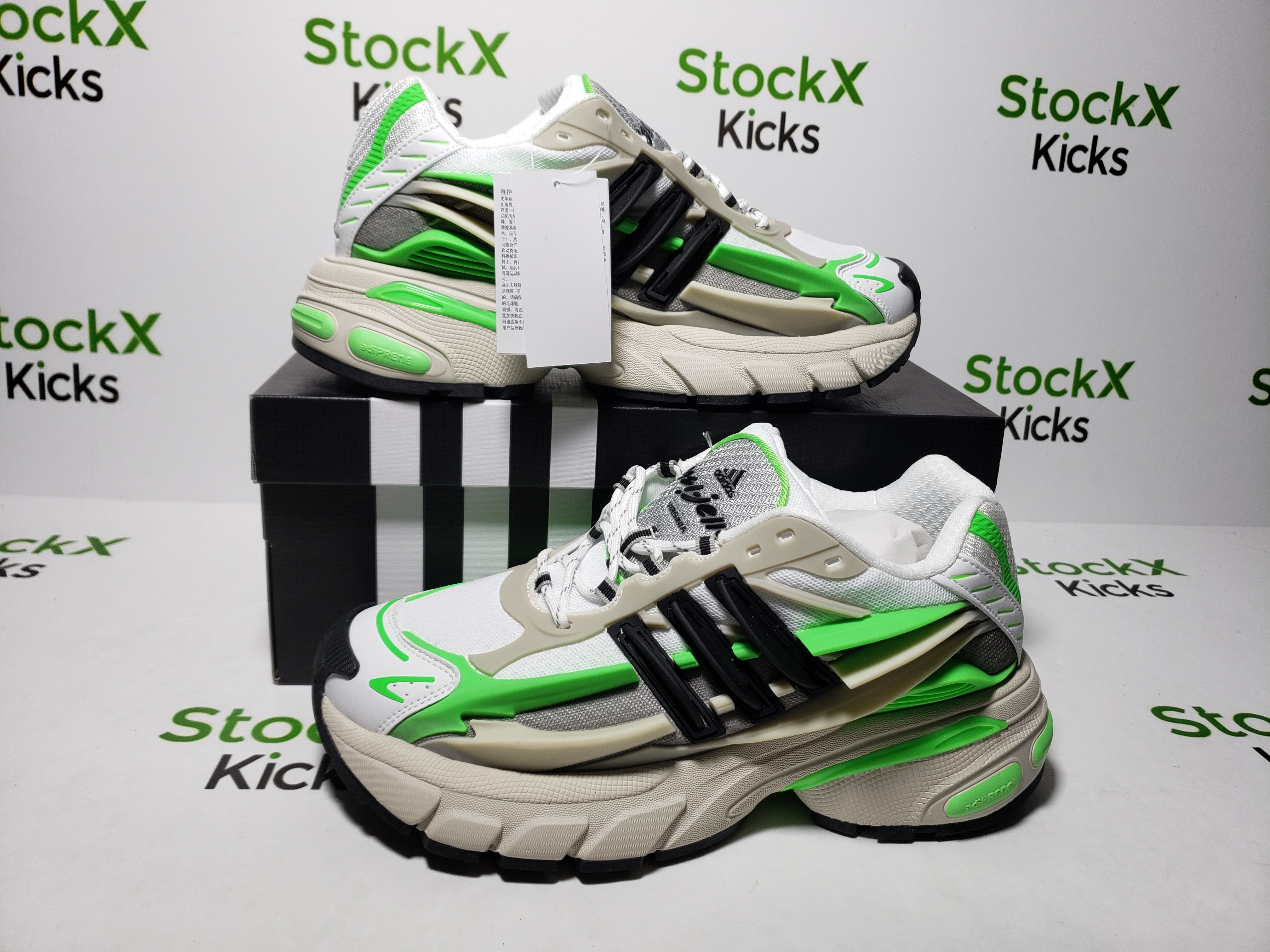 Adidas Adistar Jellyfish Pharrell Williams 'Focus Olive Real Green' JP9260 review Stockicks 02