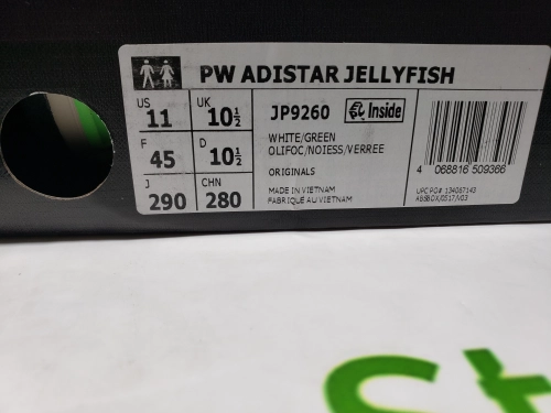 Adidas Adistar Jellyfish Pharrell Williams 'Focus Olive Real Green' JP9260 review 