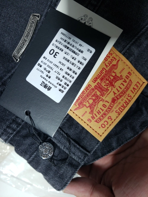 Chrome Hearts Leather Cross Black Jean CK 2402023014 review 