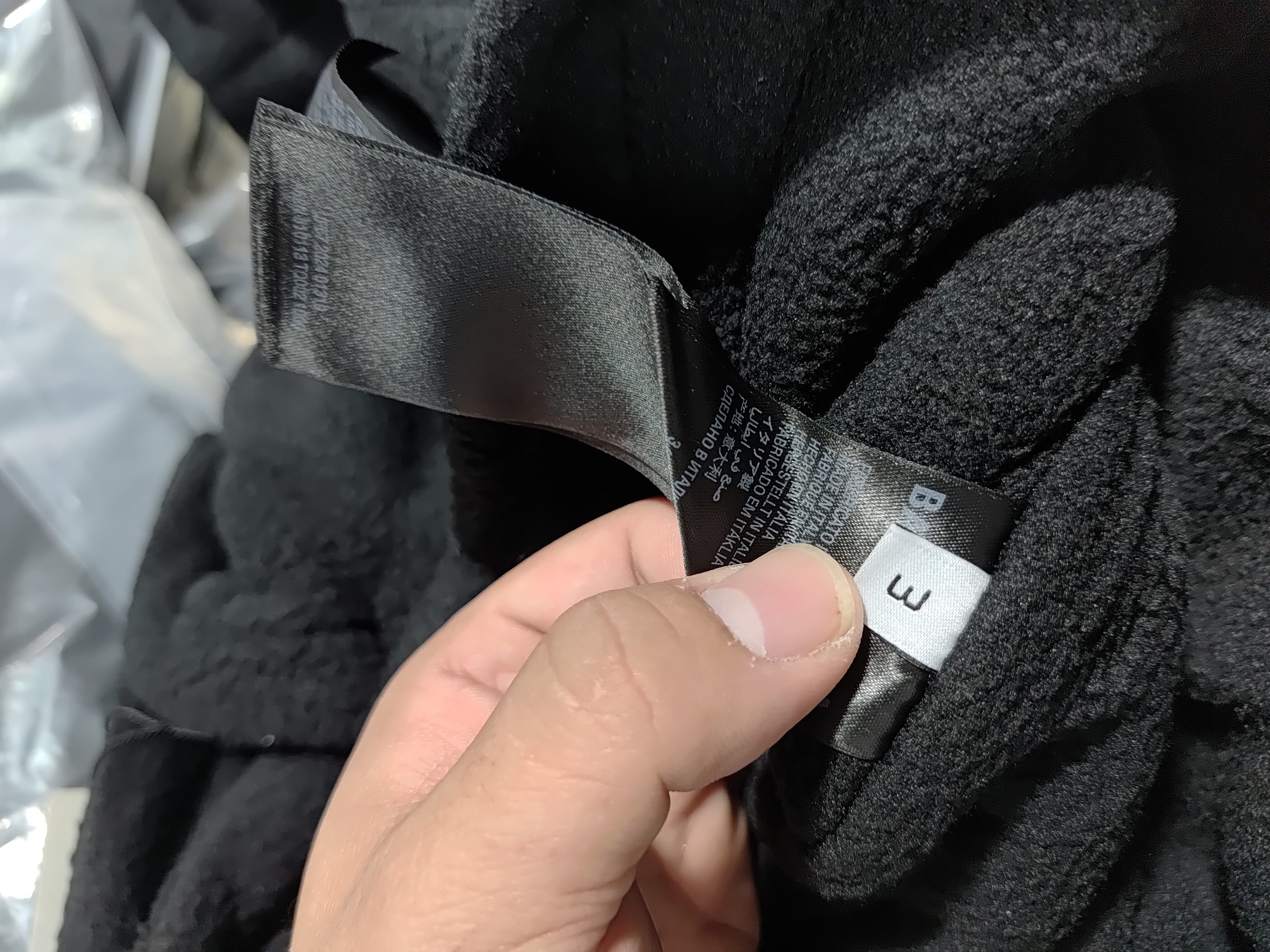 Balenciaga 24FW Teddy Fleece Ski Hoodie review Stockicks 05