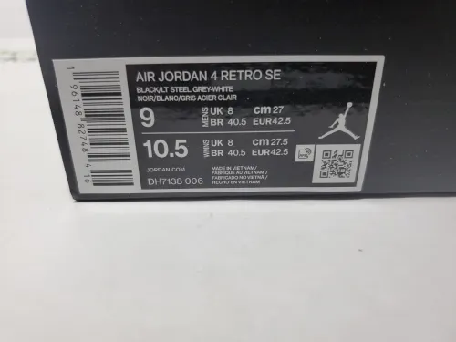 PK God Batch Air Jordan 4 Retro Black Canvas DH7138-006 review 