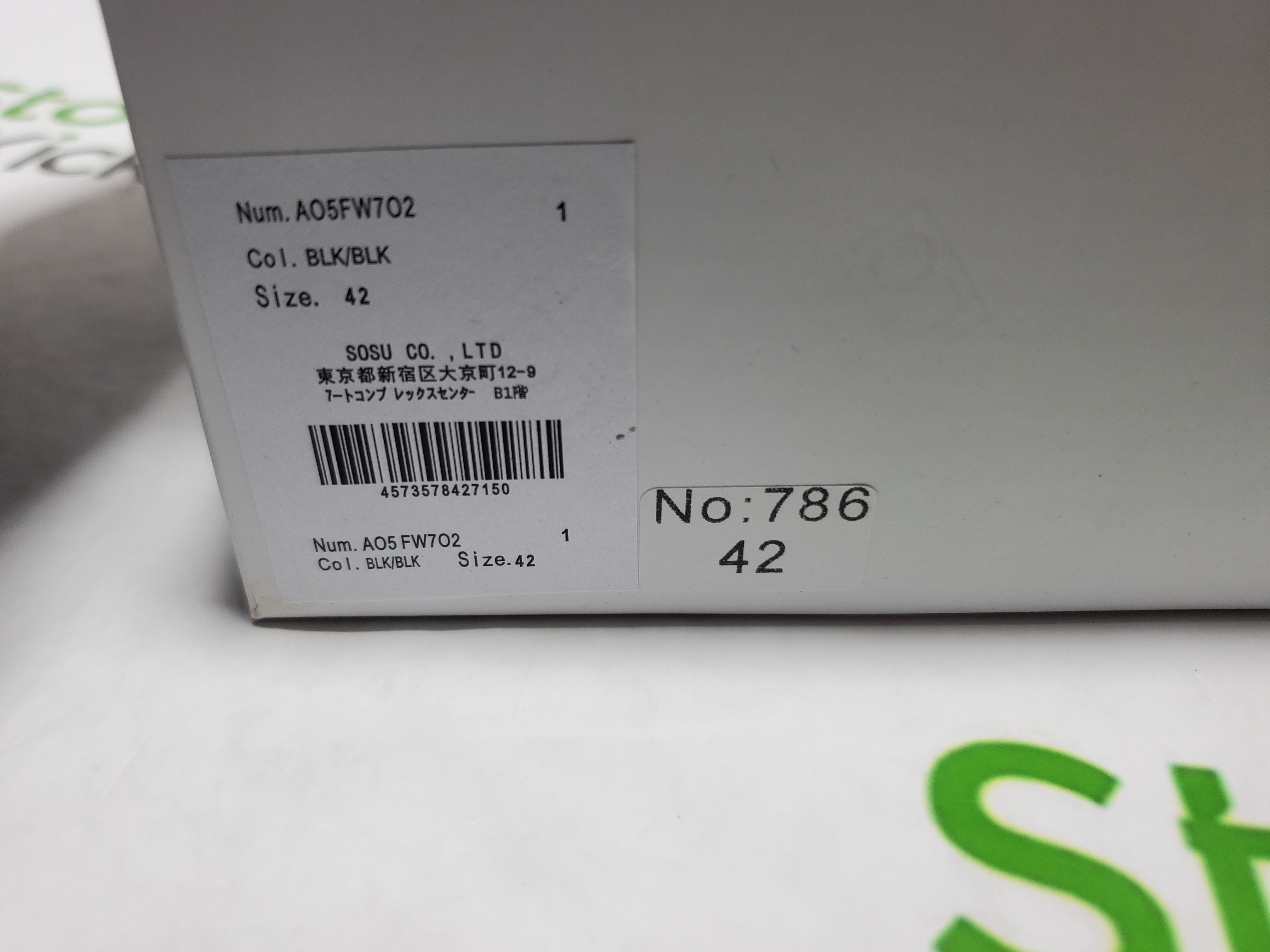 MIHARA YASUHIRO Black NO.786 review Stockicks 00