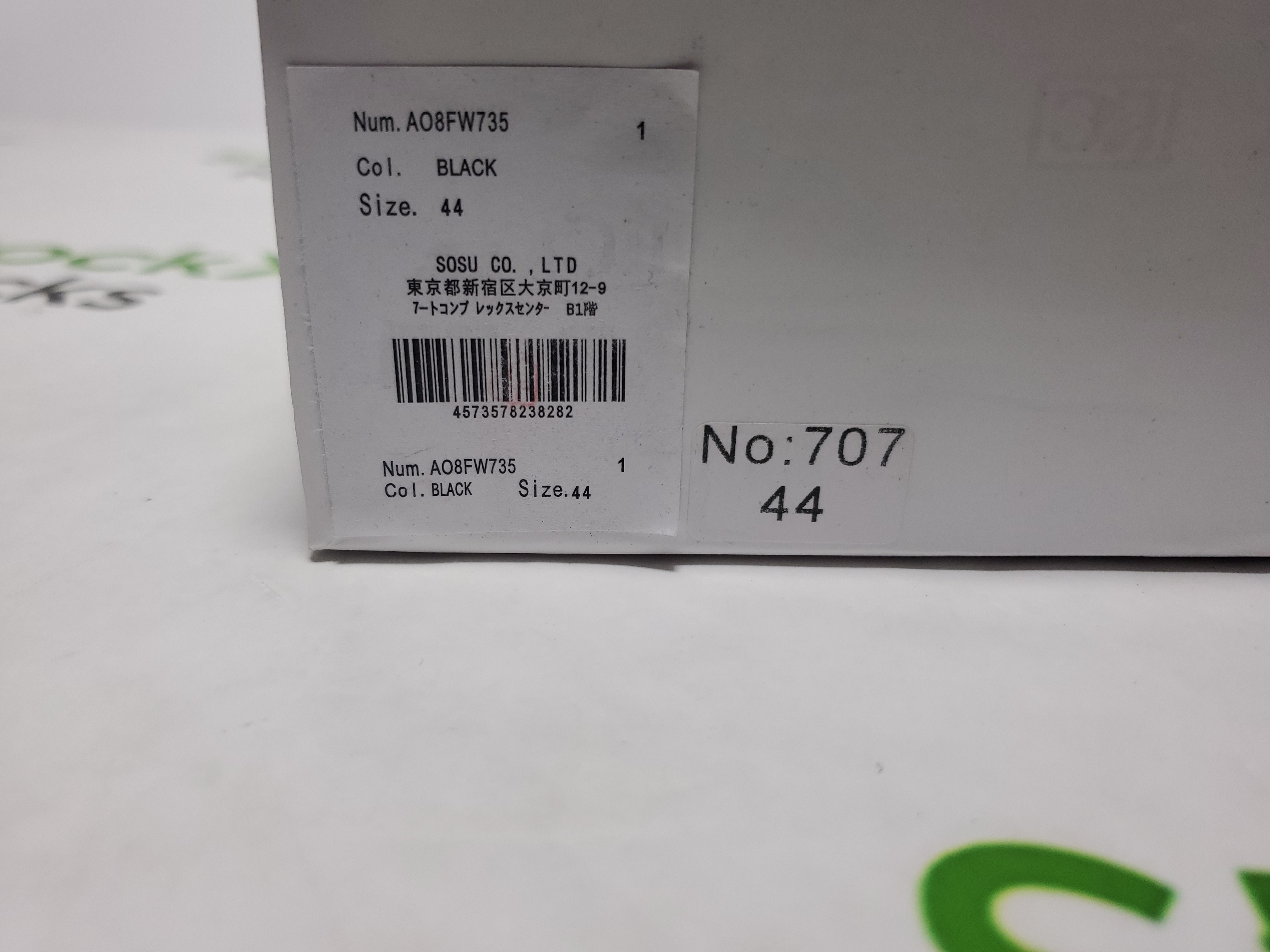 MIHARA YASUHIRO Canvas All Black NO.707 review Stockicks 00