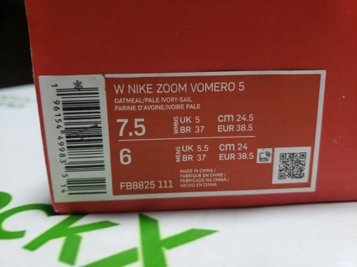 Nike Zoom Vomero 5 Oatmeal FB8825-111 review 