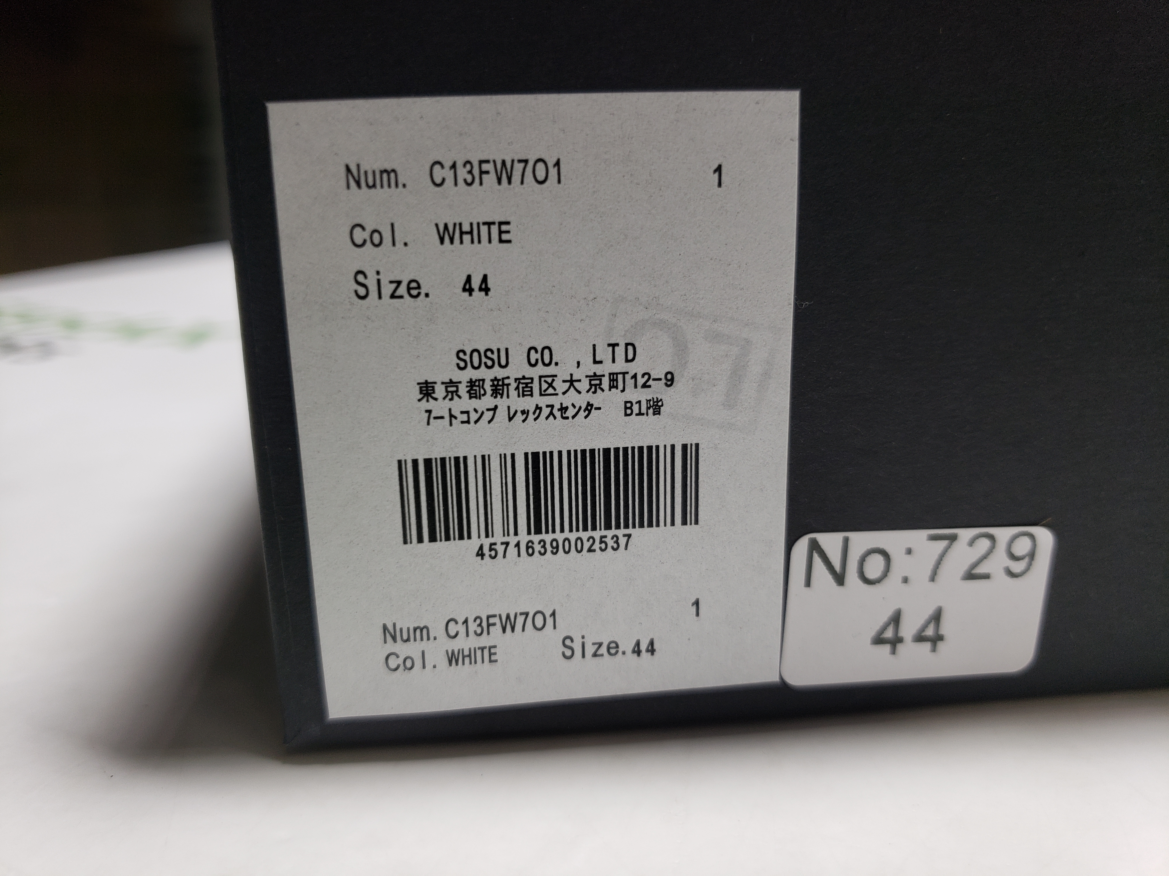 MIHARA YASUHIRO Black And White Bones NO.729 review Stockicks 00