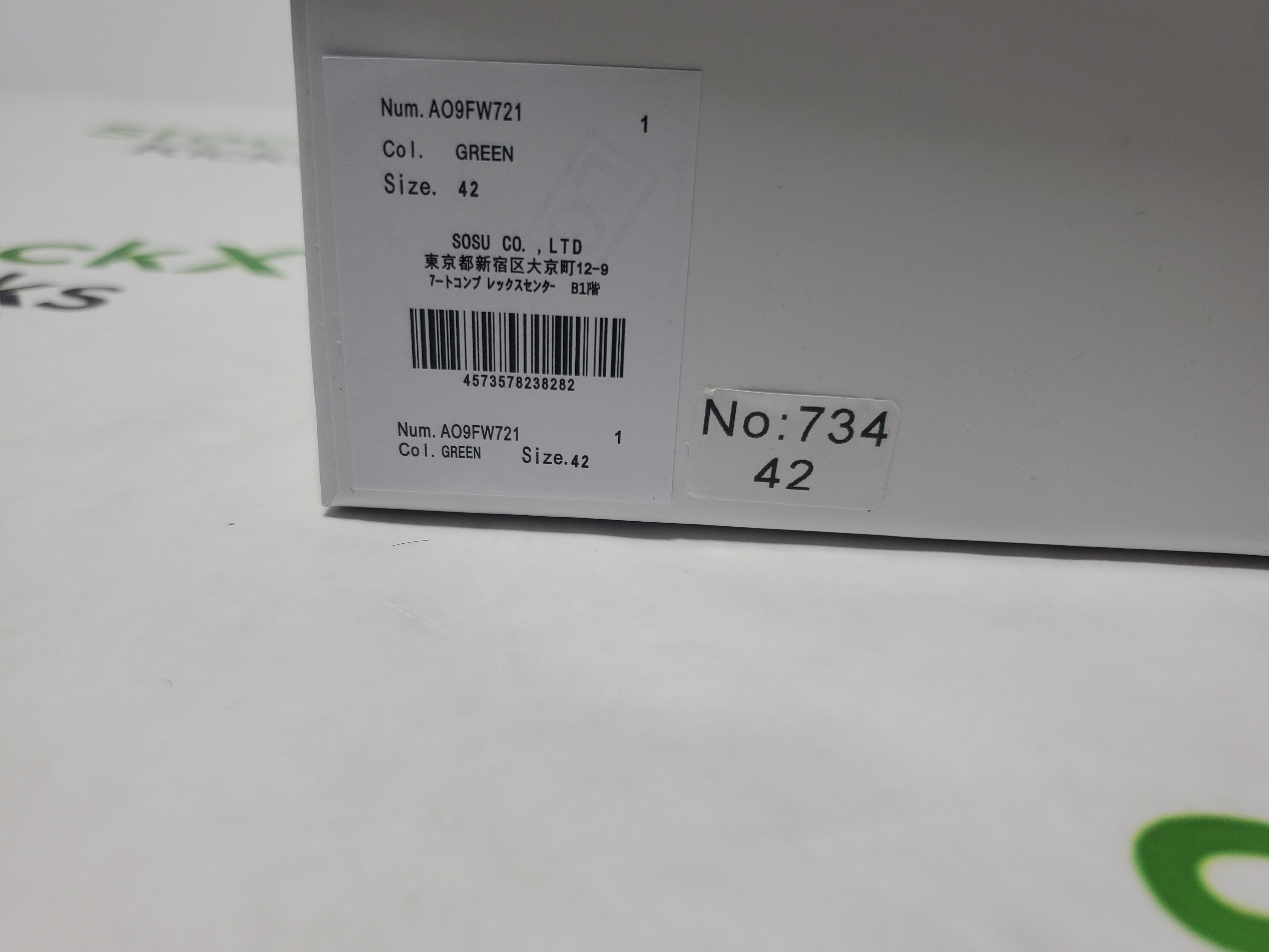 MIHARA YASUHIRO Blackish Green NO.734 review Stockicks 00