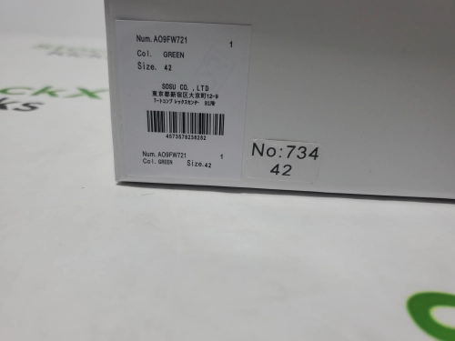 MIHARA YASUHIRO Blackish Green NO.734 review 