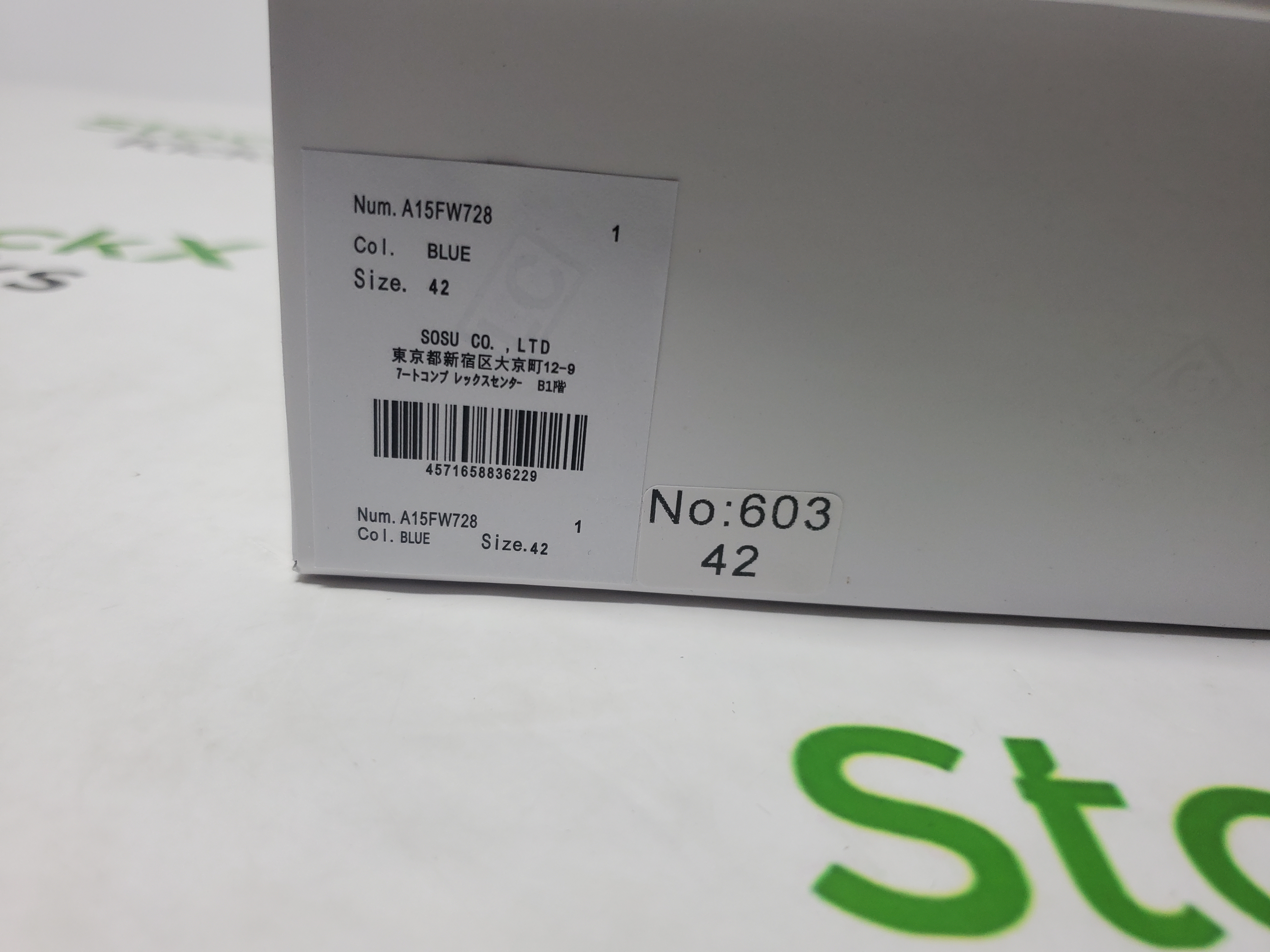 MIHARA YASUHIRO Blue NO.603 review Stockicks 00