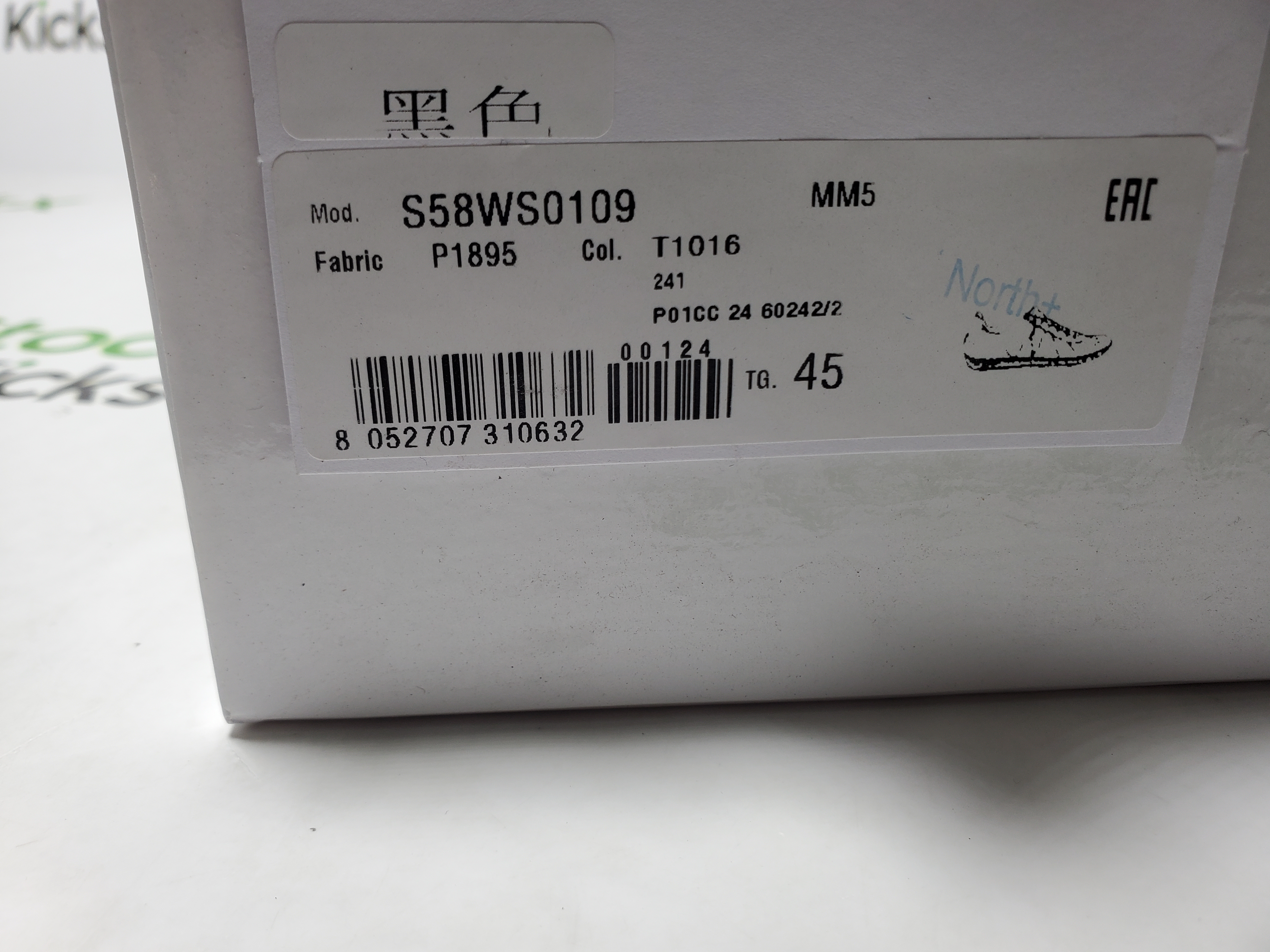 Maison Margiela Replica Cook Bermuda review Stockicks 00