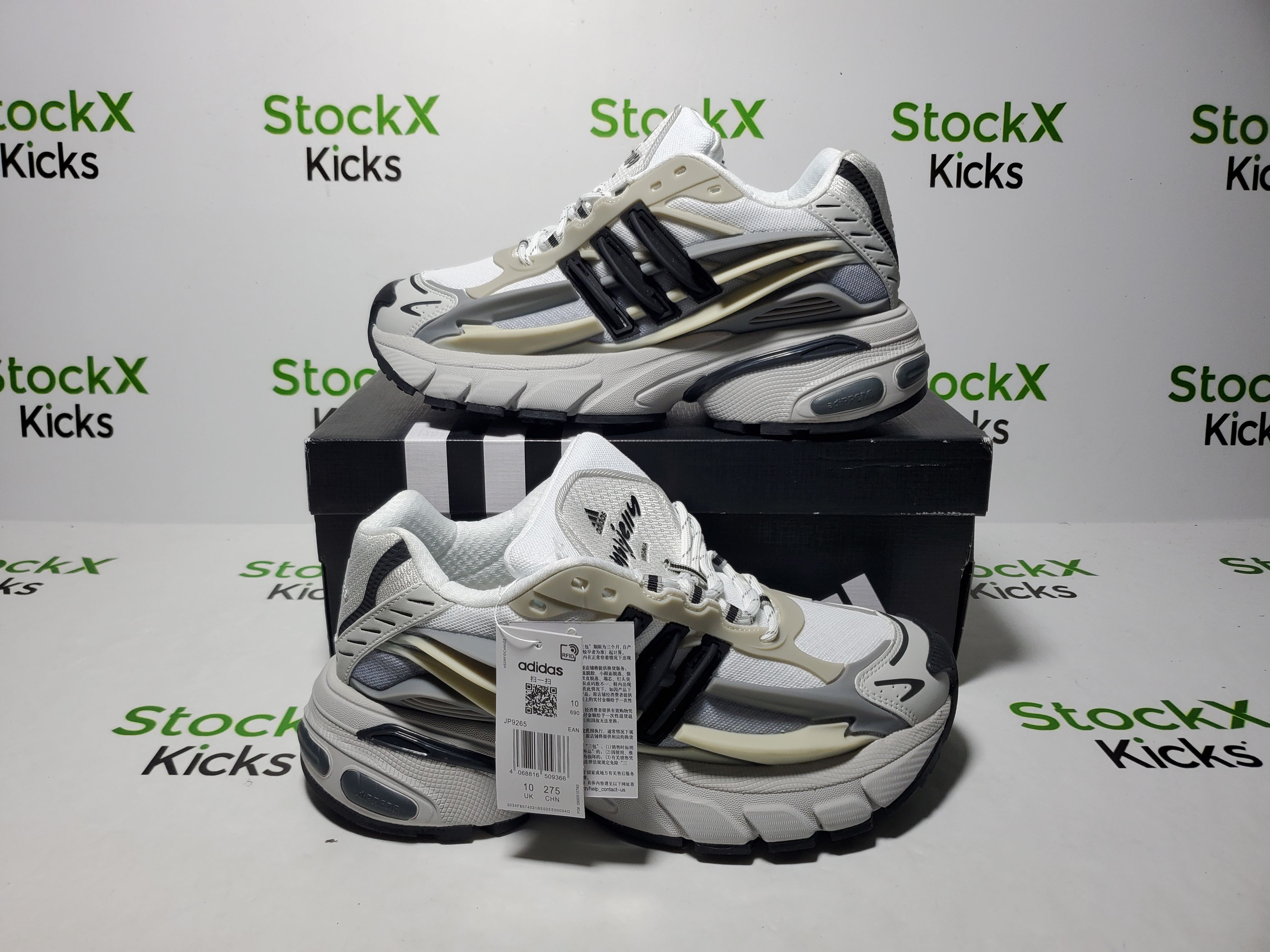 Adidas Adistar Jellyfish Pharrell Williams 'Solid Grey Black' JP9265 review Stockicks 05