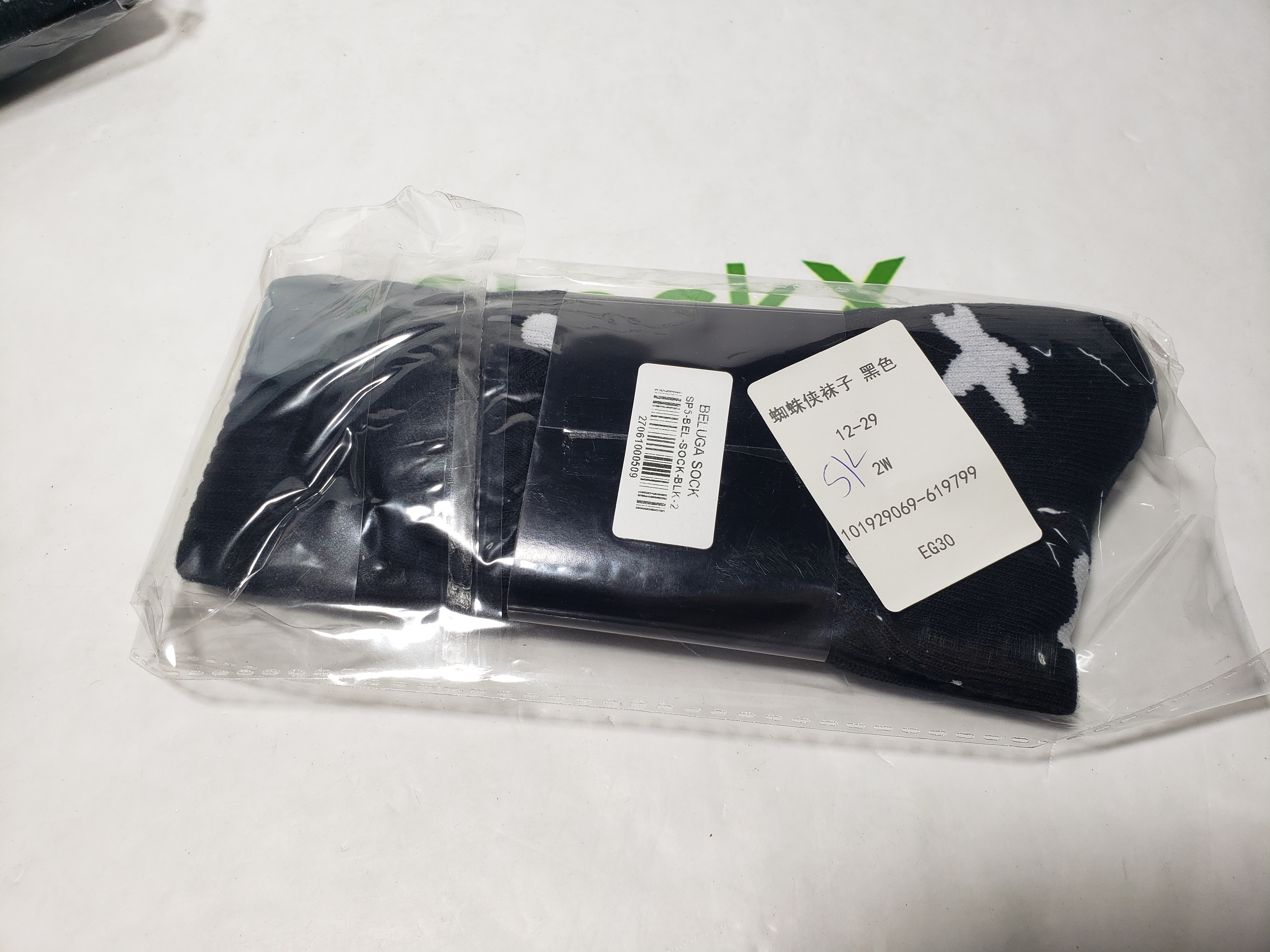 [Add One] Sp5der Socks White/ Black/ Orange/ Pink/ Green EG0719 review Stockicks 00