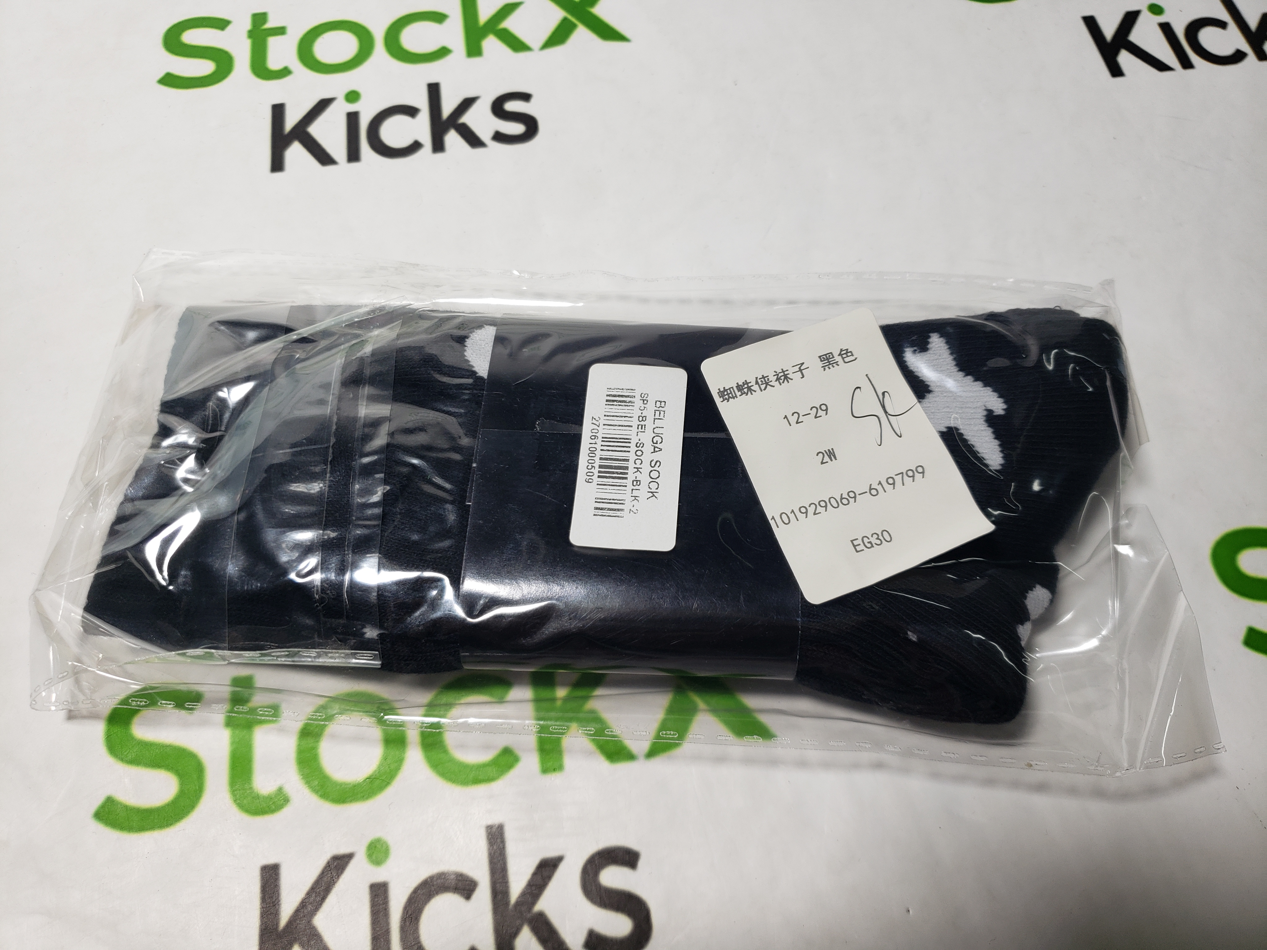 [Add One] Sp5der Socks White/ Black/ Orange/ Pink/ Green EG0719 review Stockicks 03