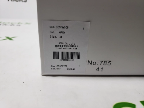 MIHARA YASUHIRO Grey Antique NO.785 review 