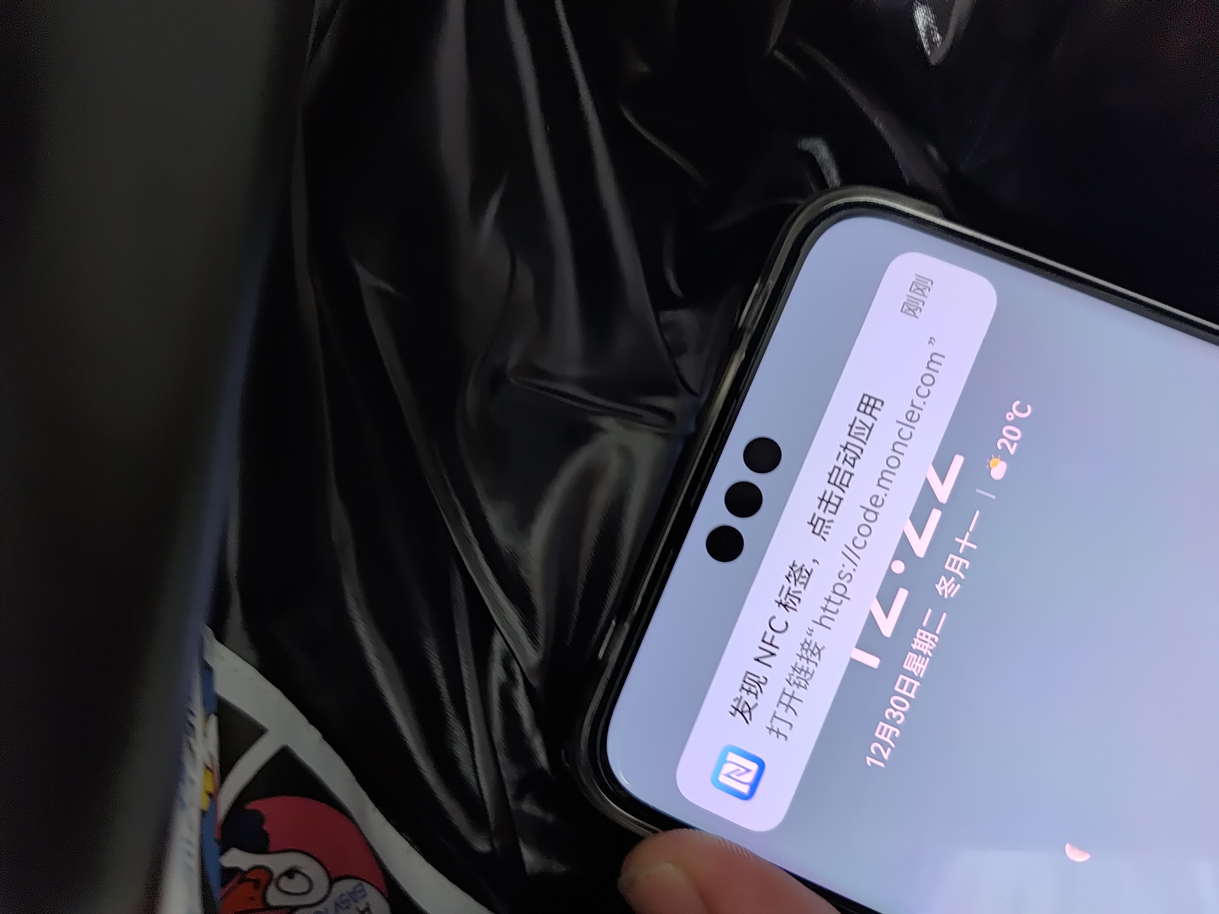  (NFC) MONCLER Montbeliard Down Jacket review Stockicks customer order QC photo, for reference o 02