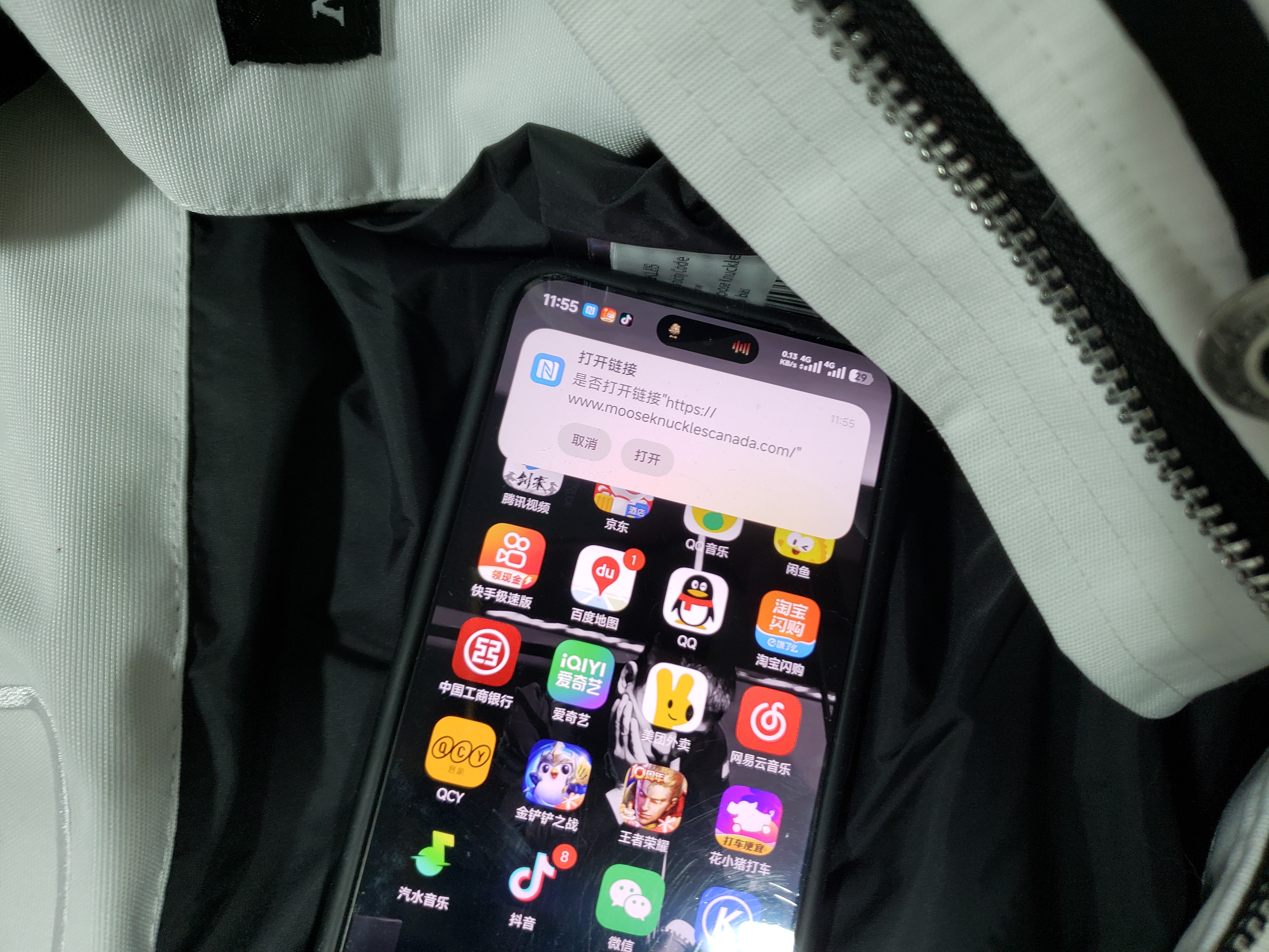 Moose Knuckles Women's Gold Scissors Down Jacket #05-White review Stockicks 01