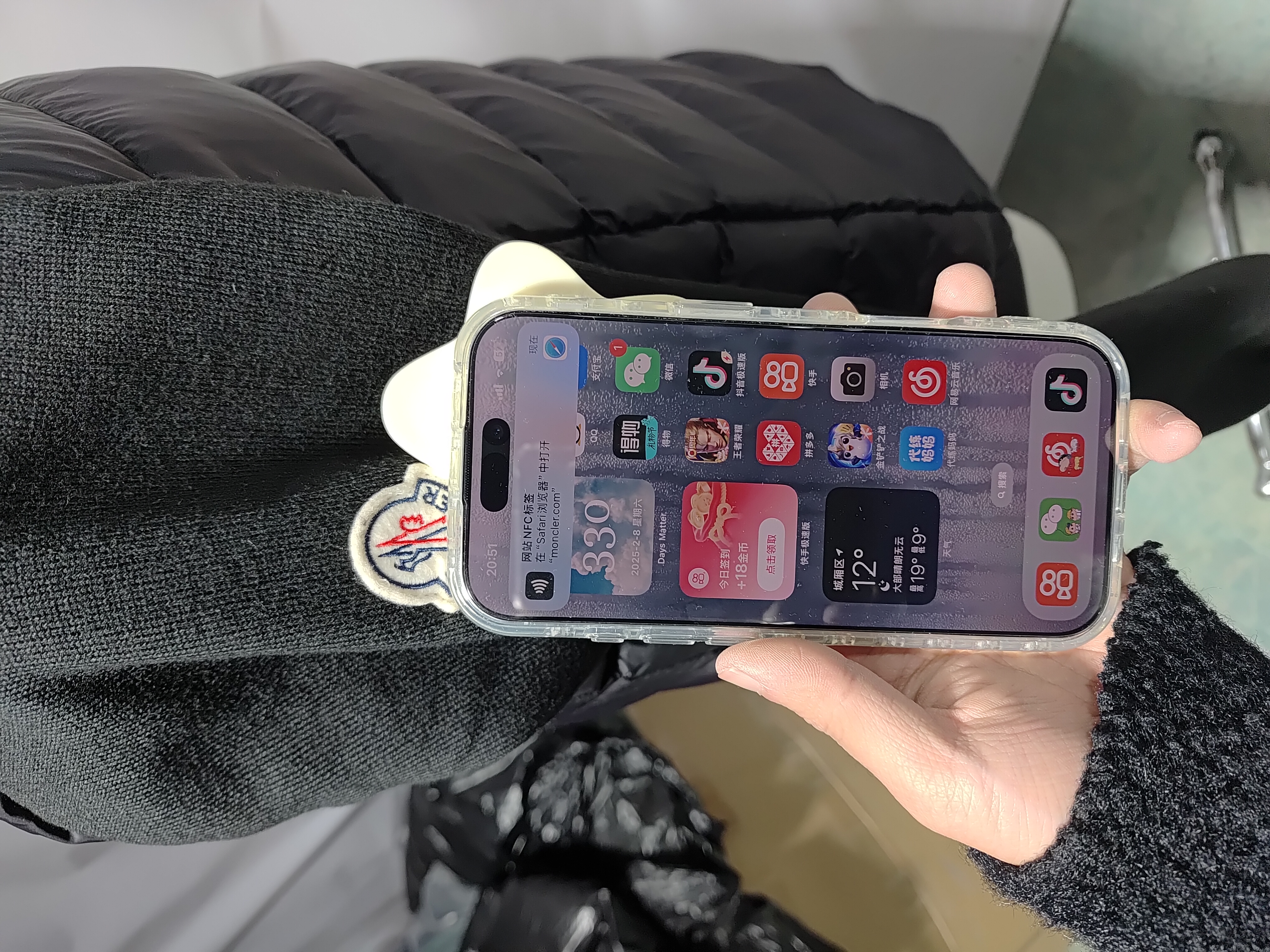 Moncler Maya Down Jacket MM024 review Stockicks 02