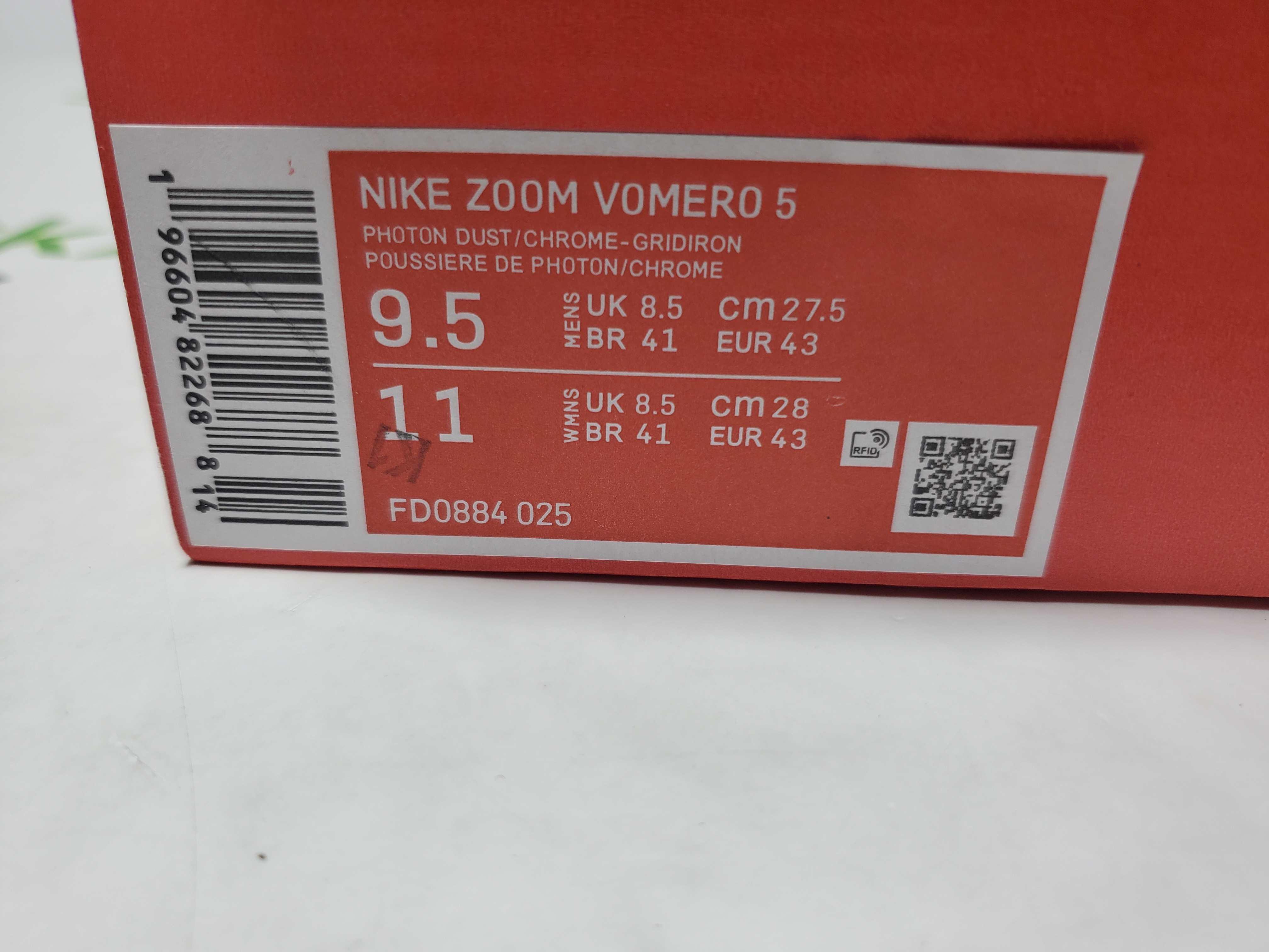 Nike Zoom Vomero 5 Photon Dust Metallic Silver FD0884-025 review Stockicks 00