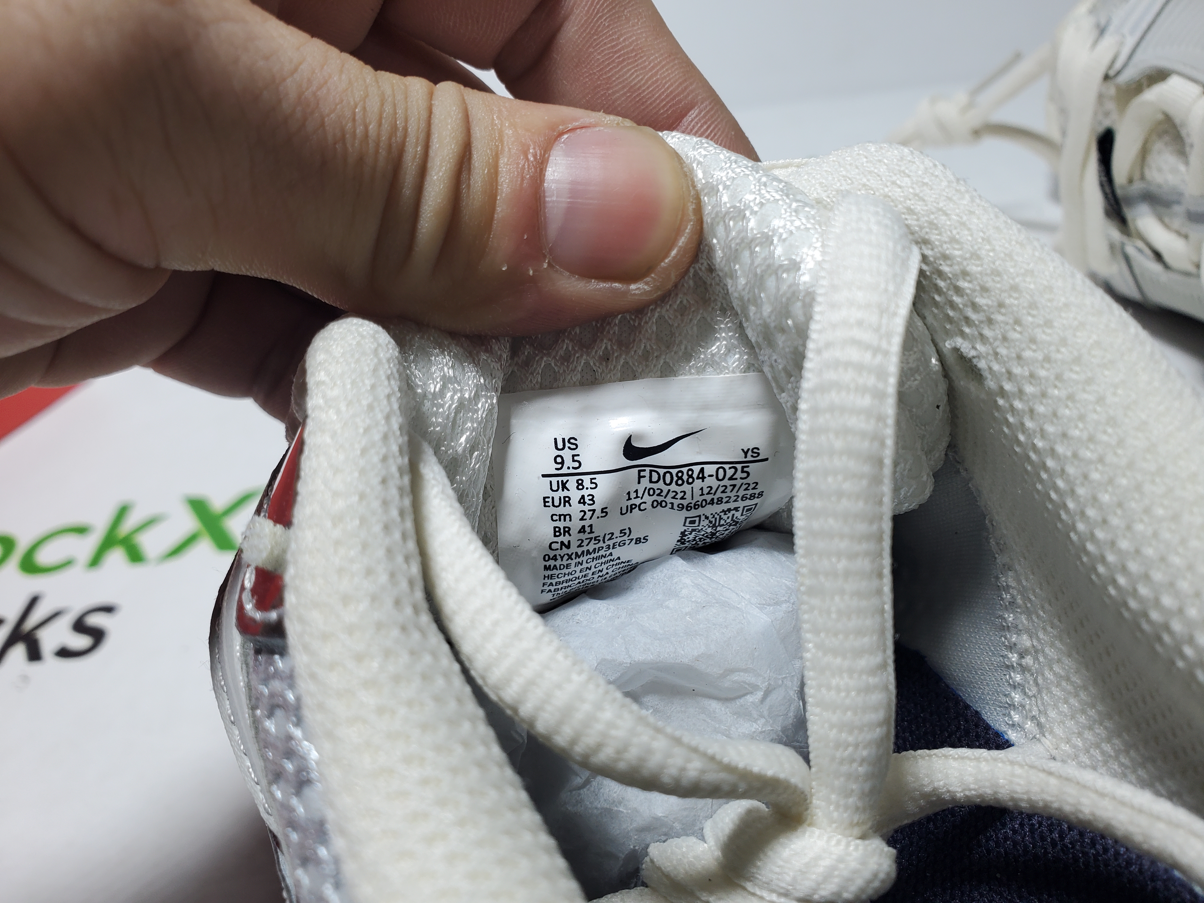 Nike Zoom Vomero 5 Photon Dust Metallic Silver FD0884-025 review Stockicks 06