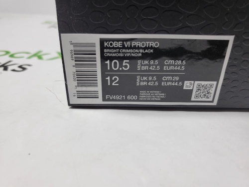 Nike Kobe 6 Proto Reverse Grinch FV4921-600 review 