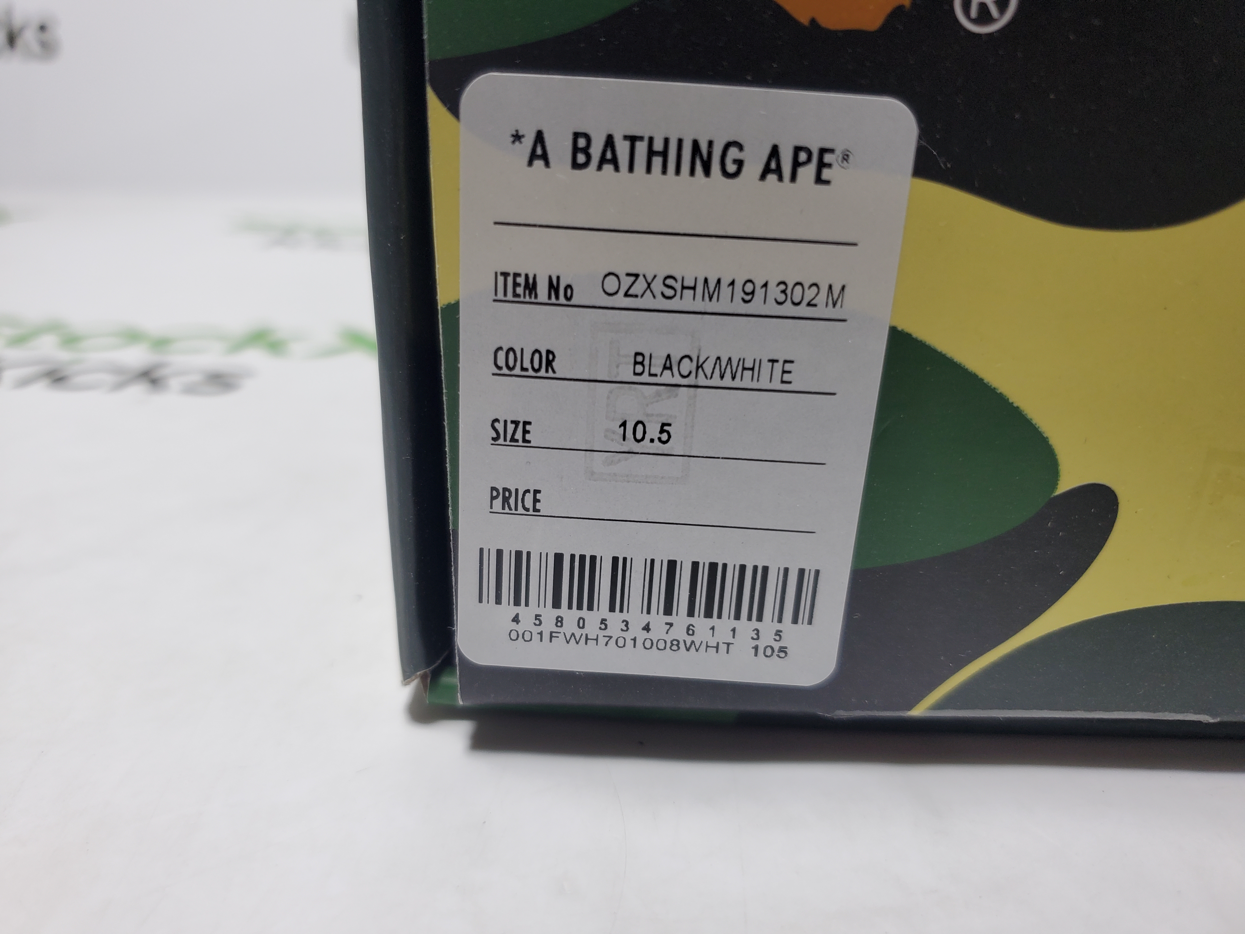 A Bathing Ape Bape Sta™ #2 star low-tops sneakers Black review Stockicks 00