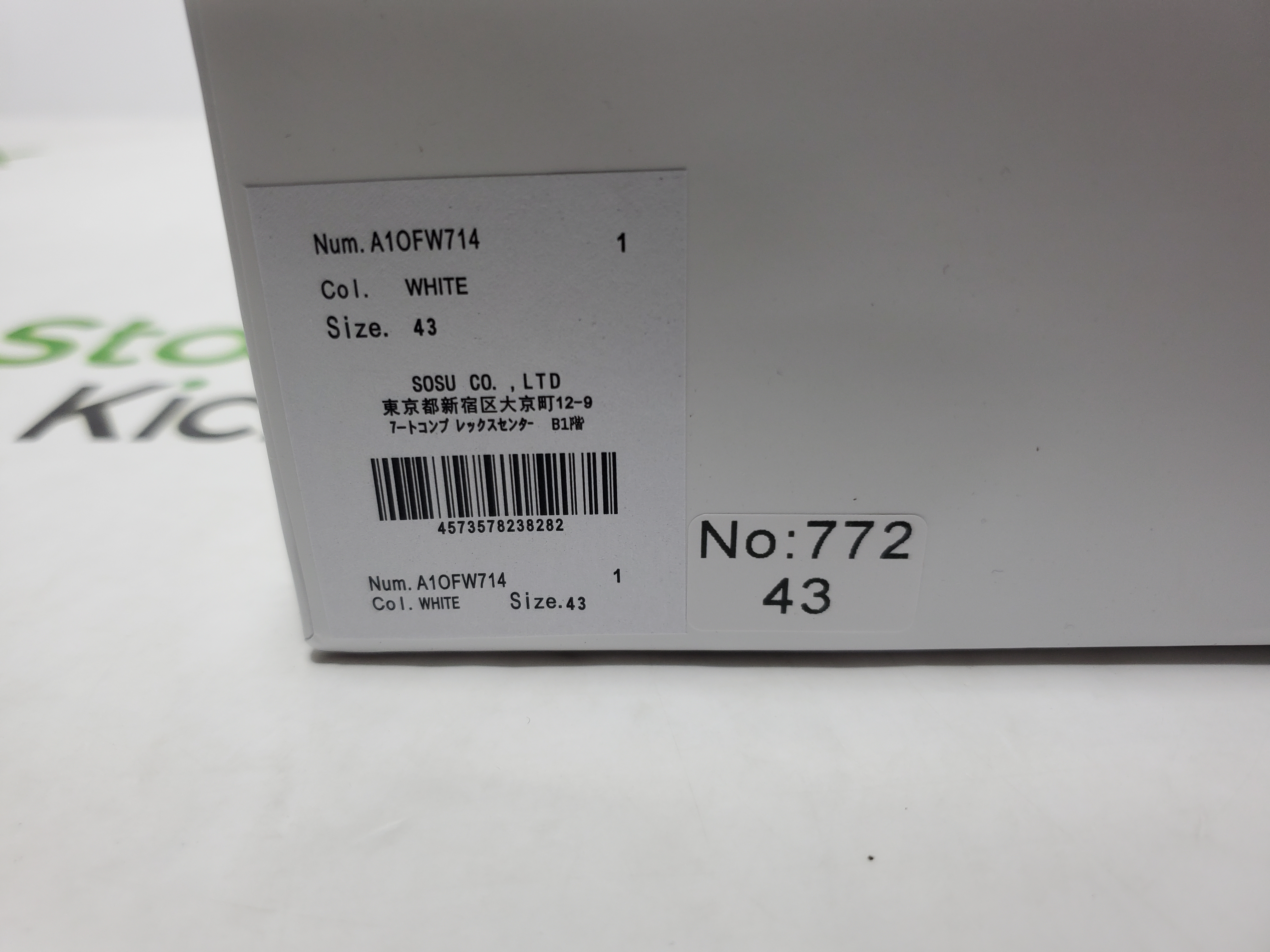 Maison MIHARA YASUHIRO White And White Yellow NO.704 review 0