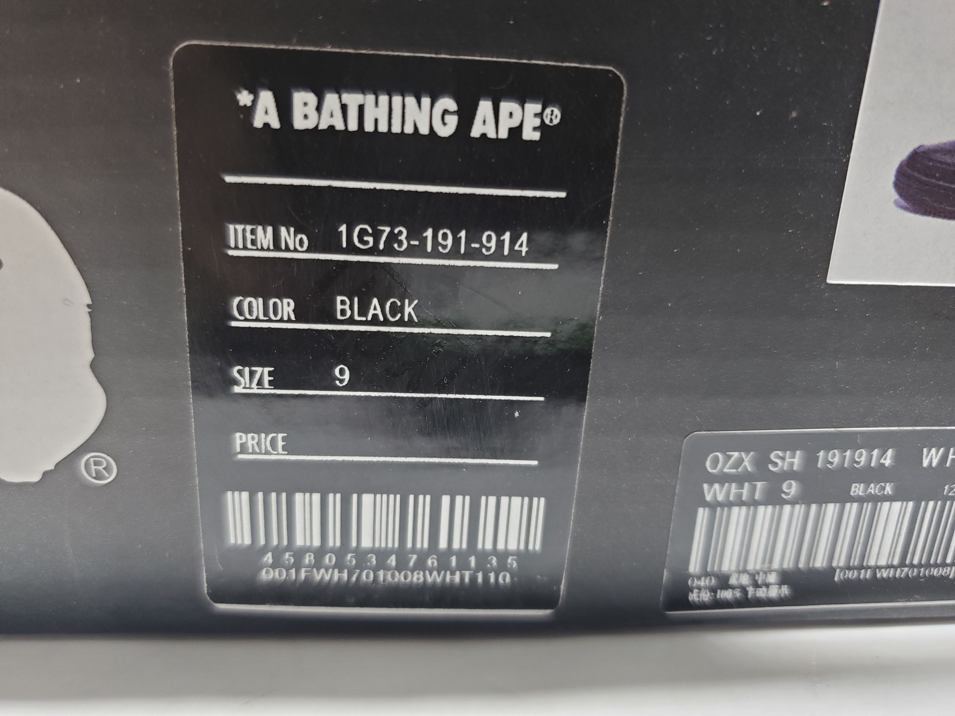 A Bathing Ape Bape StaBlack Shark Collaboration IG73-191-914 review Stockicks 00