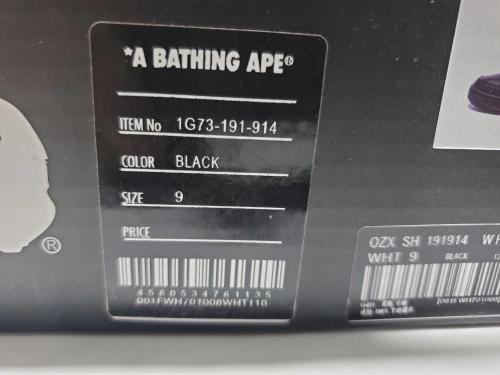 A Bathing Ape Bape StaBlack Shark Collaboration IG73-191-914 review 