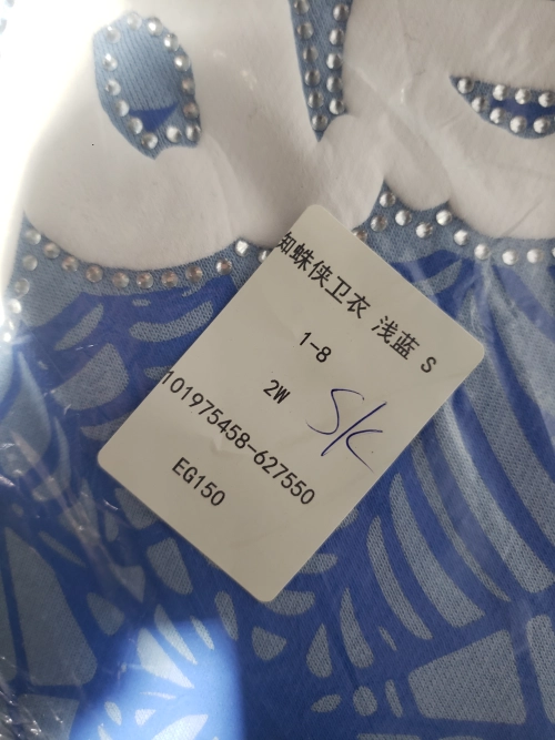 Sp5der Web Hoodie Blue review 
