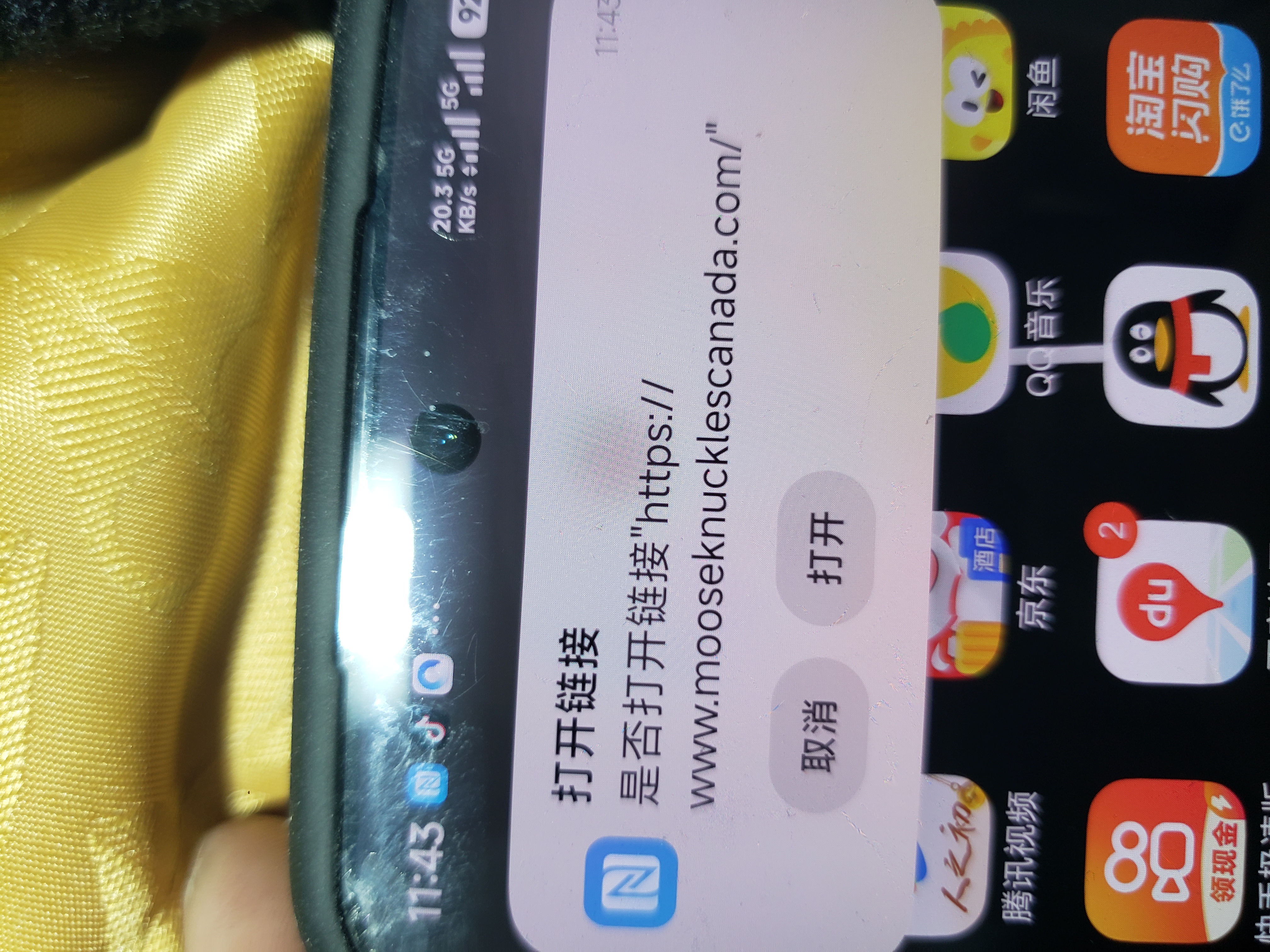 Moose Knuckles Short Bomber Jacket With A Pom-Pom #03-Black review Stockicks 01