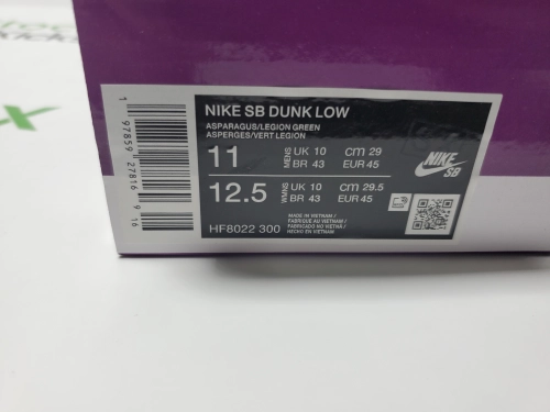 PK God Batch Nike SB Dunk Low Yuto Horigome Matcha HF8022-300 review 