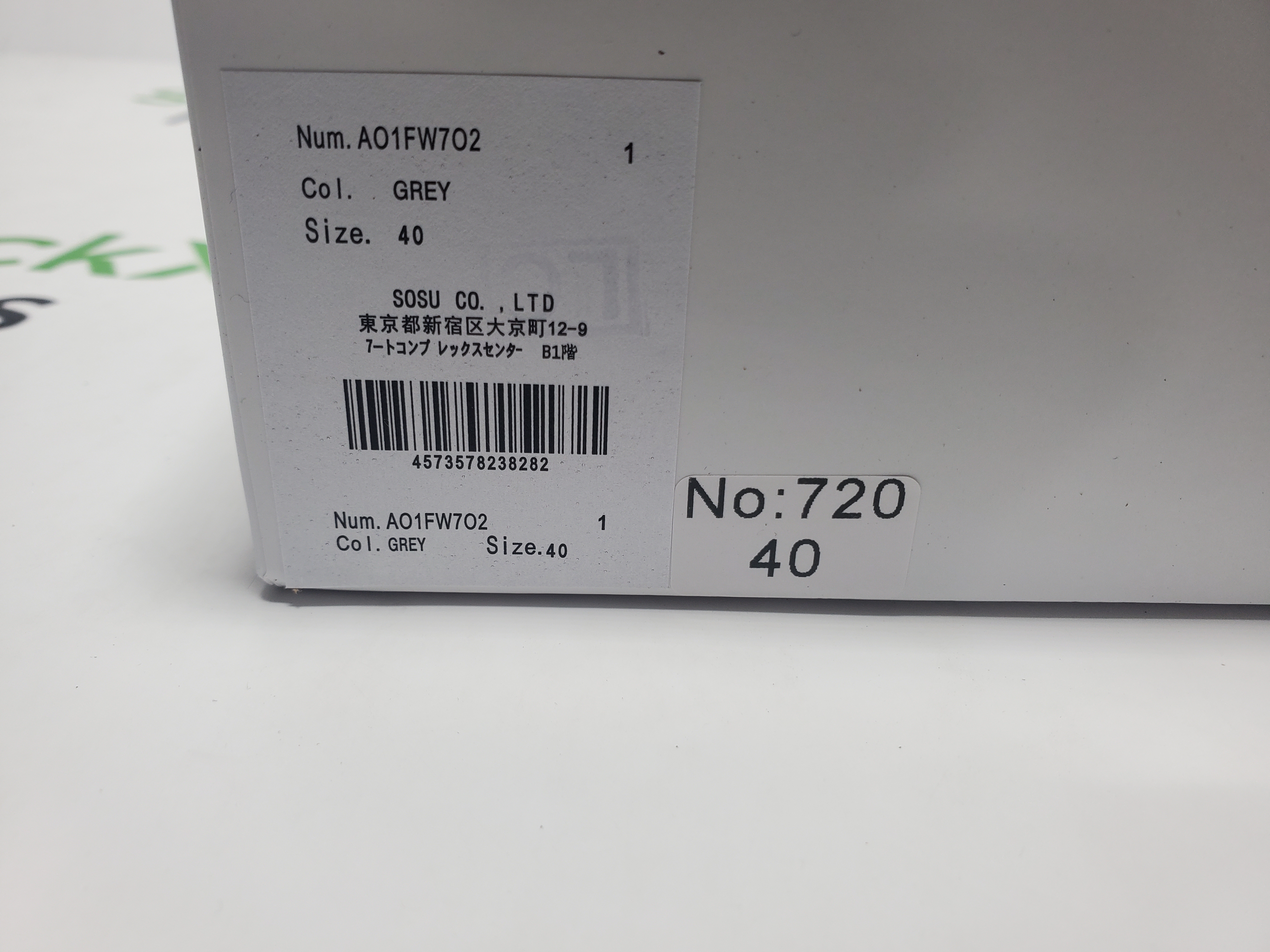 MIHARA YASUHIRO Grey NO.720 review Stockicks 00