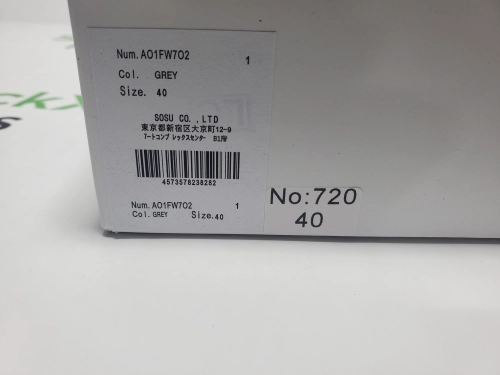 MIHARA YASUHIRO Grey NO.720 review 