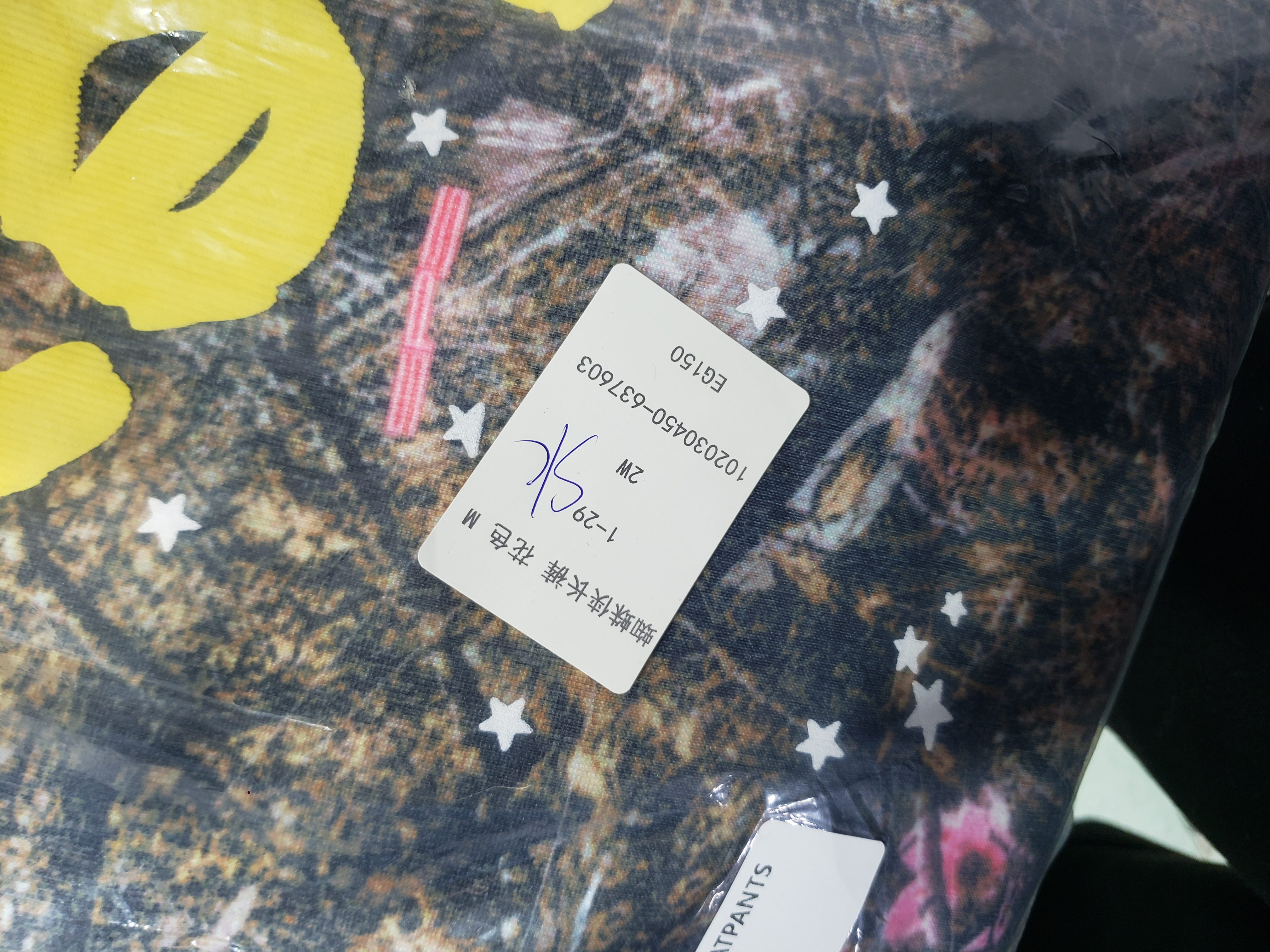 Sp5der Real Tree OG Web Sweatpants Camo review Stockicks 00