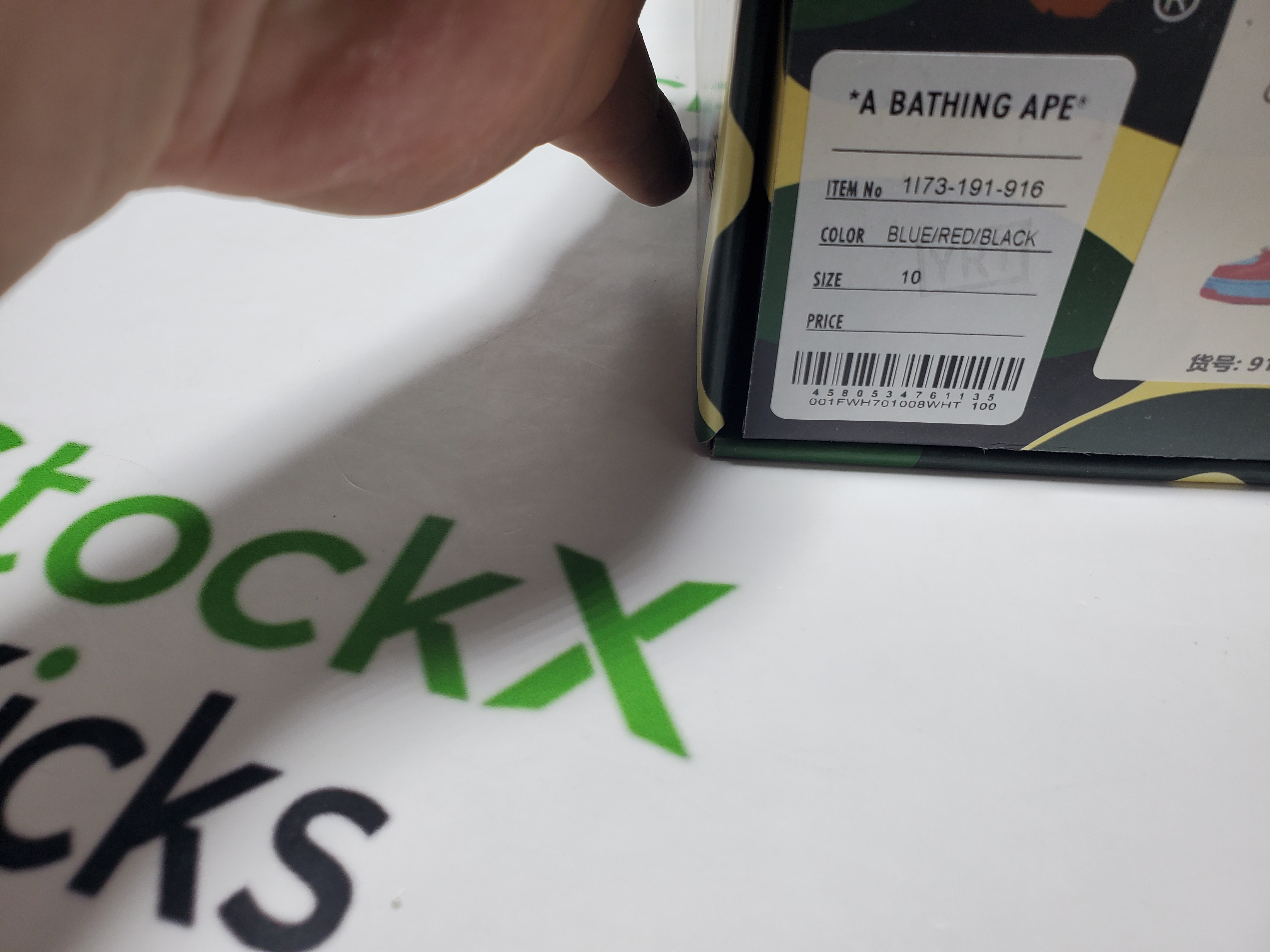 A Bathing Ape Bape Sta Spider-Man 1I73-191-916 review Stockxkicksvip 00