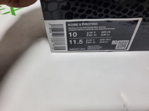 Caitlin Clark x Zoom Kobe 5 Protro Gray Red IM0557-001 review 