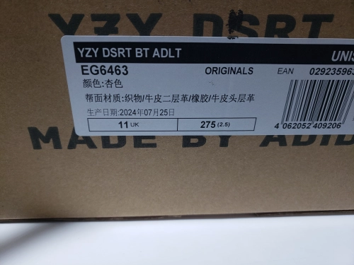 adidas Yeezy Desert Boot Rock EG6462 review 