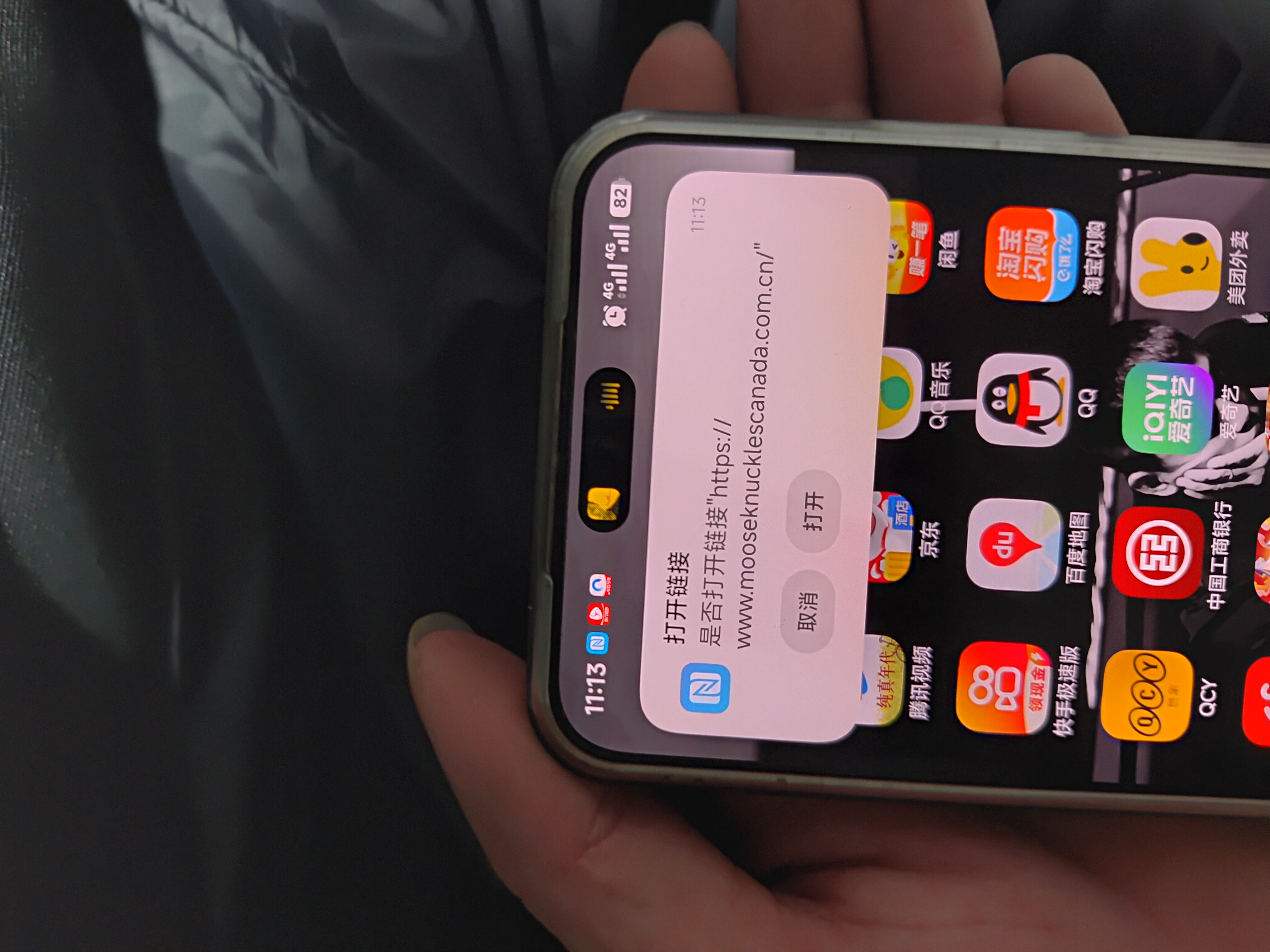 Moose Knuckles Montreal Vest Black CK20241225 review 3