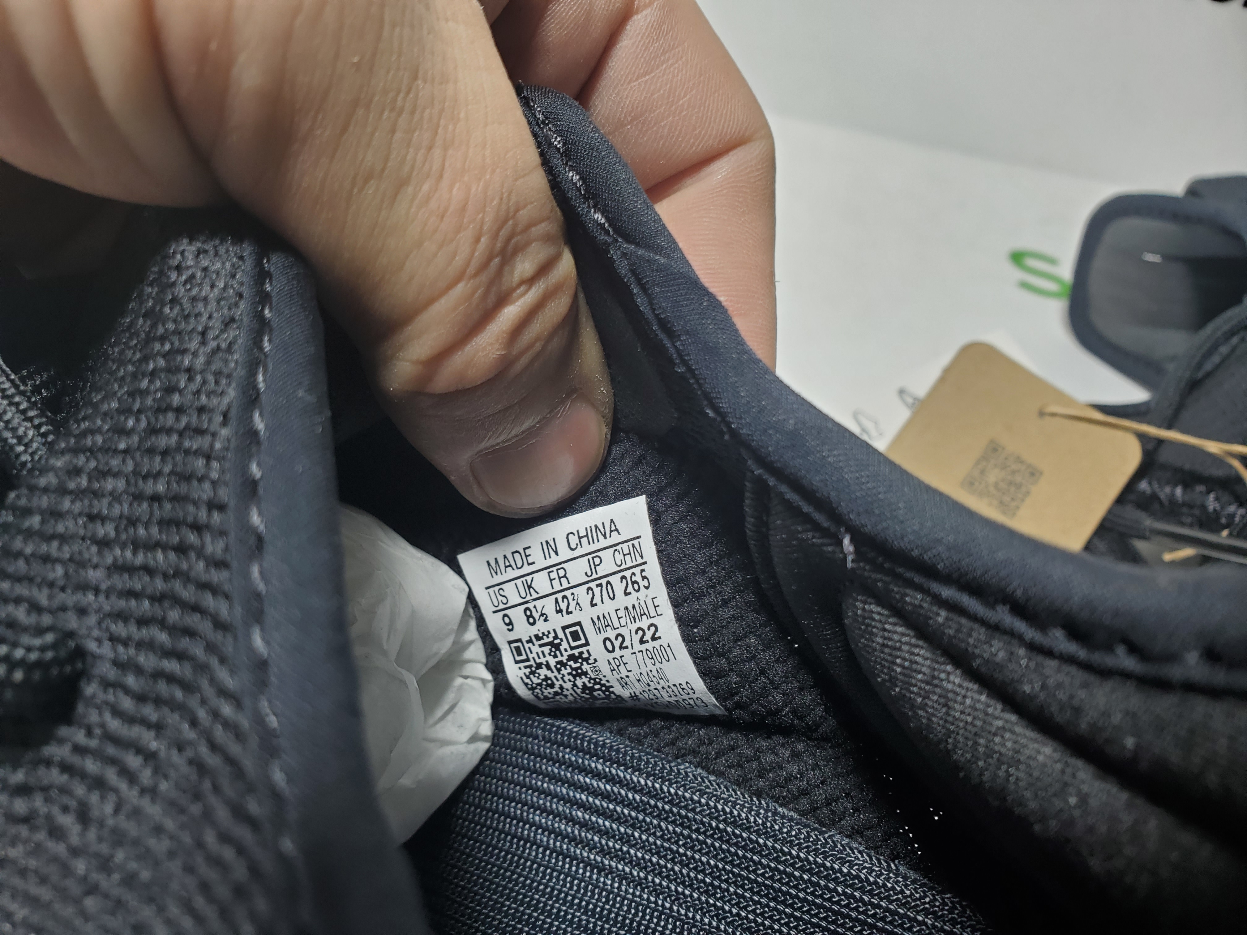 PK God Batch adidas Yeezy Boost 350 V2 Onyx HQ4540 review 6