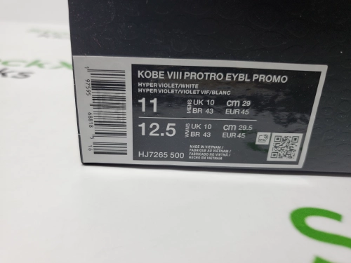 Nike Kobe 8 Protro EYBL HJ7265-500 review 