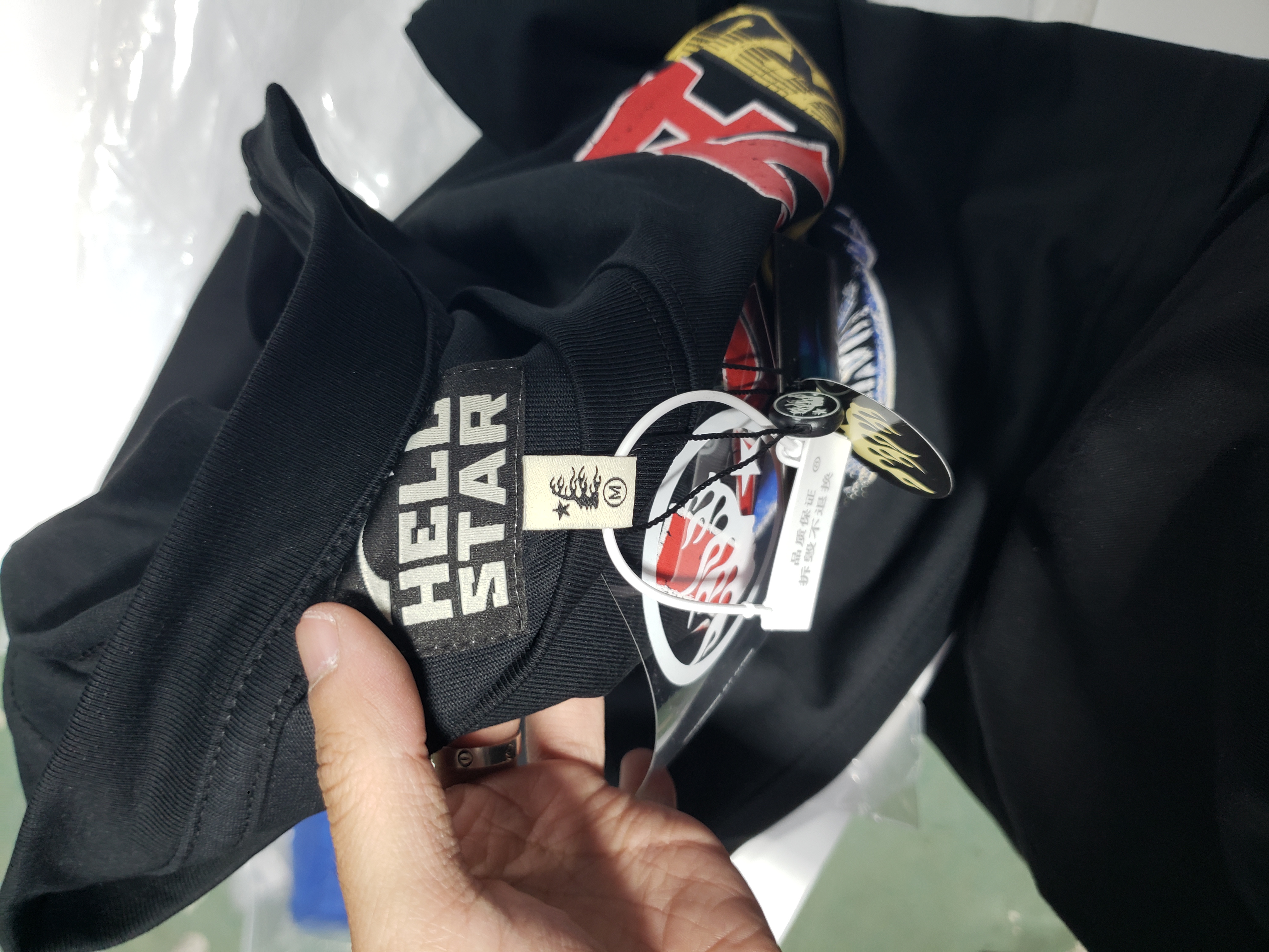 Hellstar T-Shirt (NFC) EG1112 review StockxKicks 00