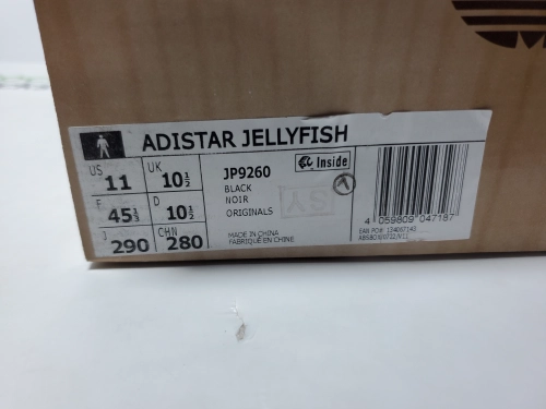 Adidas Adistar Jellyfish Pharrell Williams 'Focus Olive Real Green' JP9260 review 